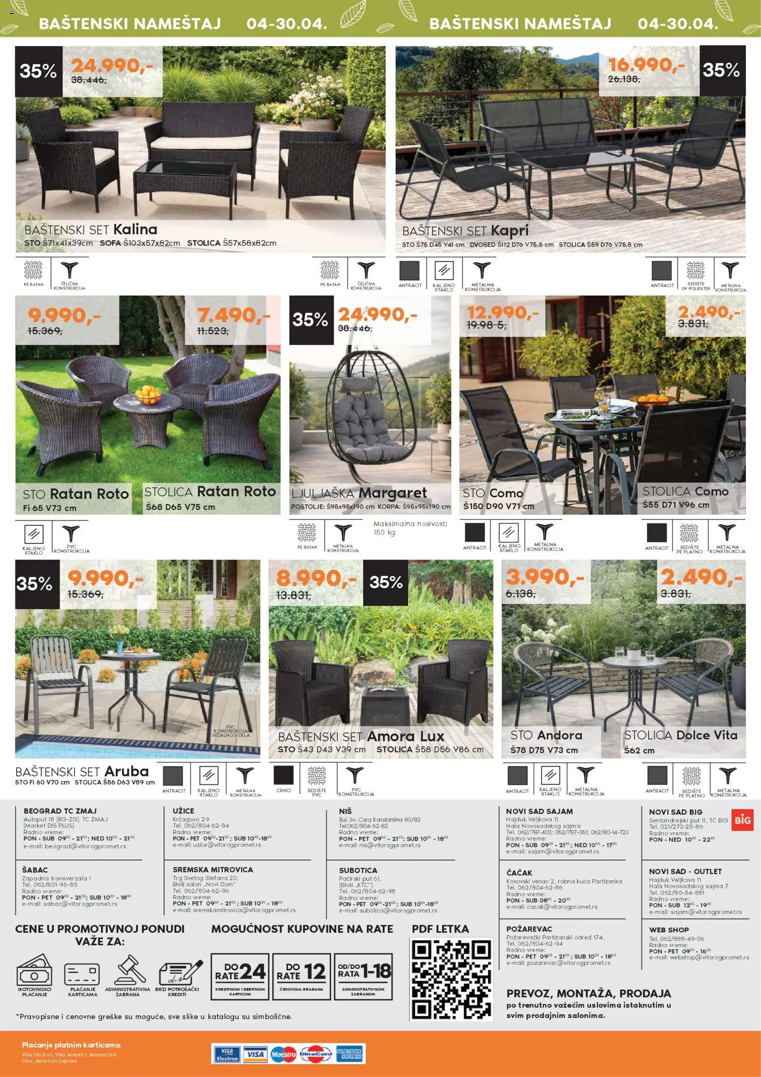 Vitorog katalog - važi od 04.04.2026 | Strana: 12 | Proizvode: Sofa, Sto, Ljuljaška, Dvosed