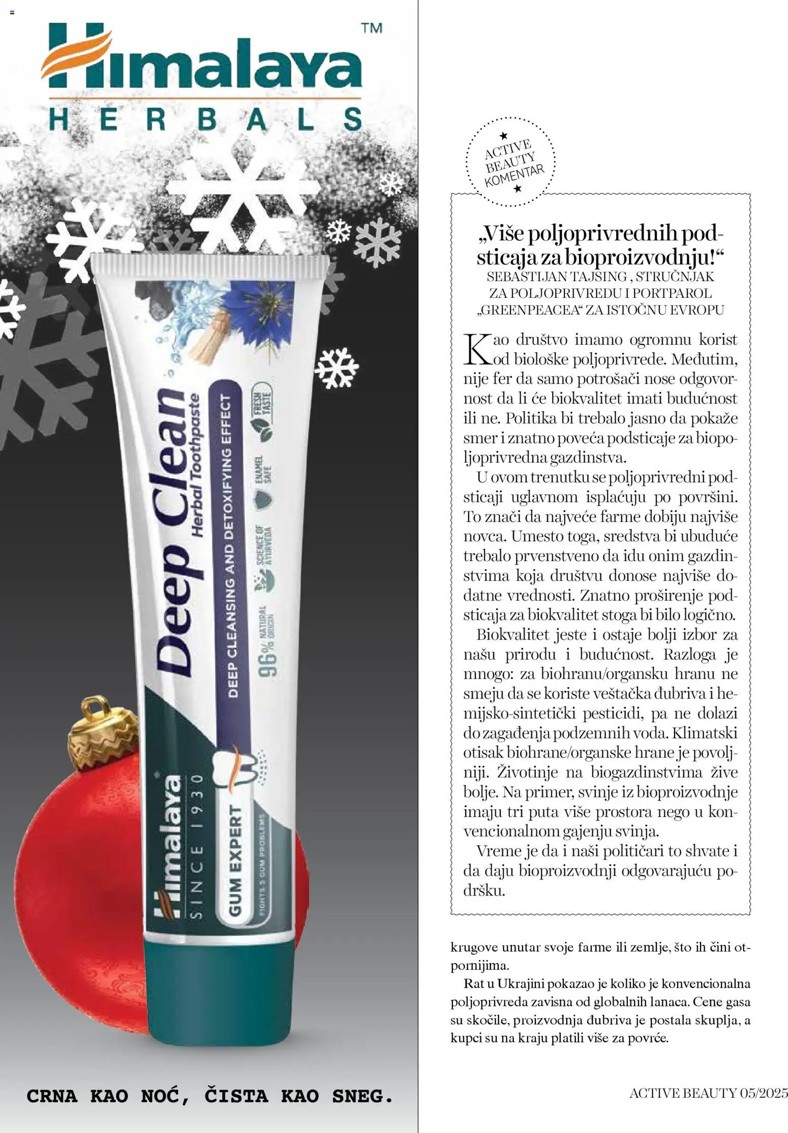 DM Drogerie katalog - važi od 08.12.2025 | Strana: 62