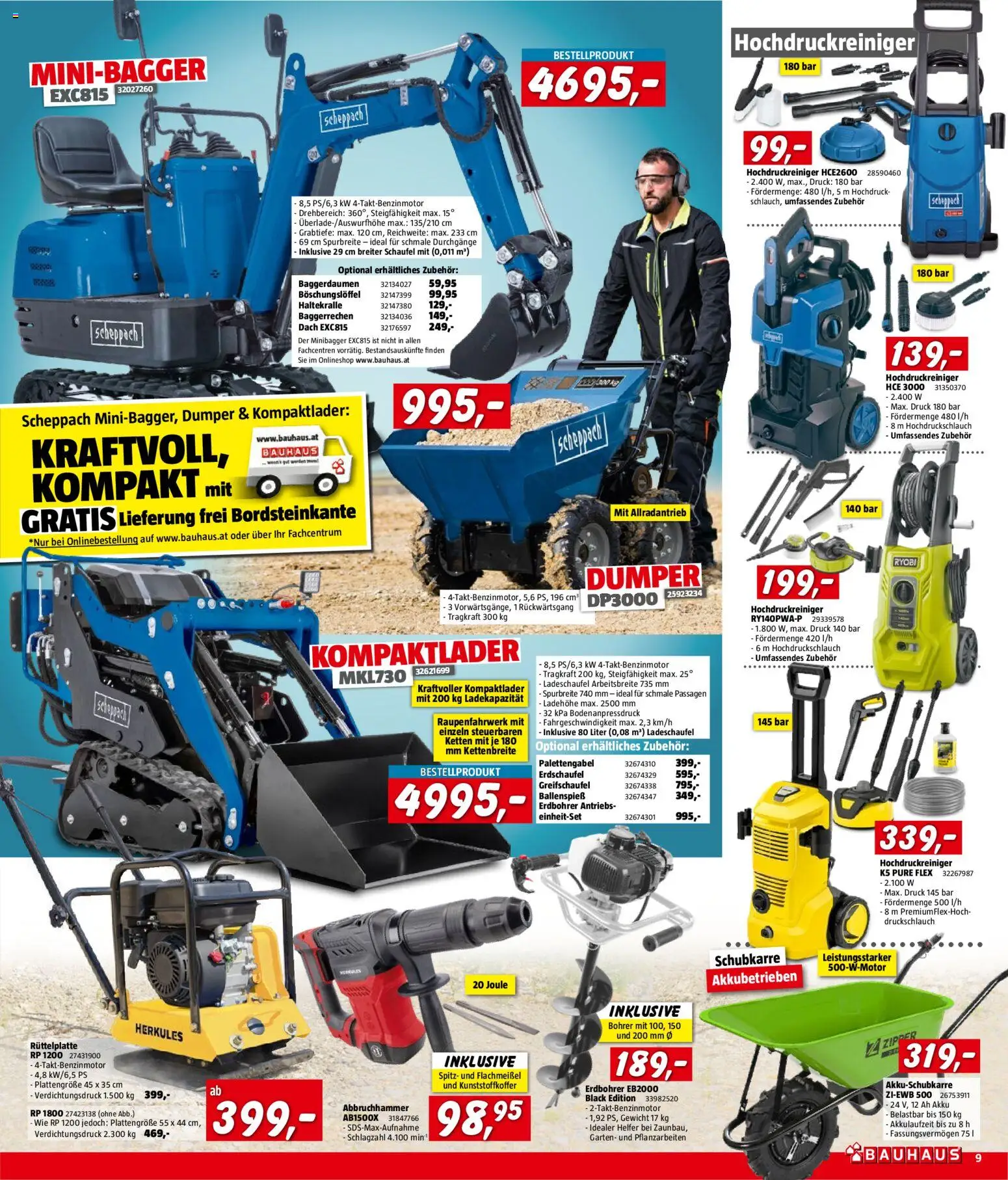 Harvey-norman current products catalogue has been published! This week on 09.03.2026 - 31.03.2026 day, Harvey-norman discounted products