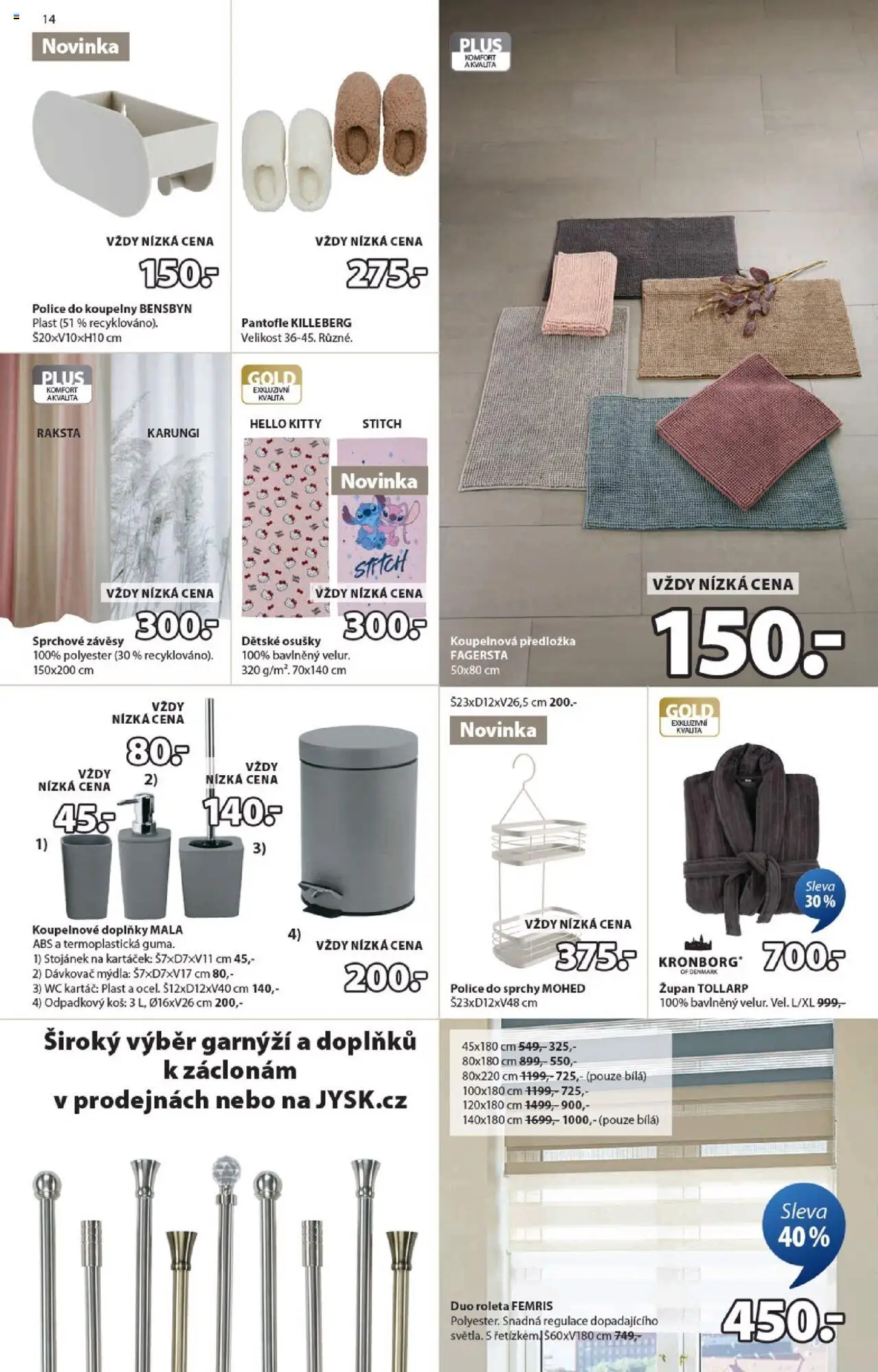 JYSK leták od 20.10.2025 | Strana: 14 | Produkty: Župan, WC kartáč, Odpadkový koš, Závěsy