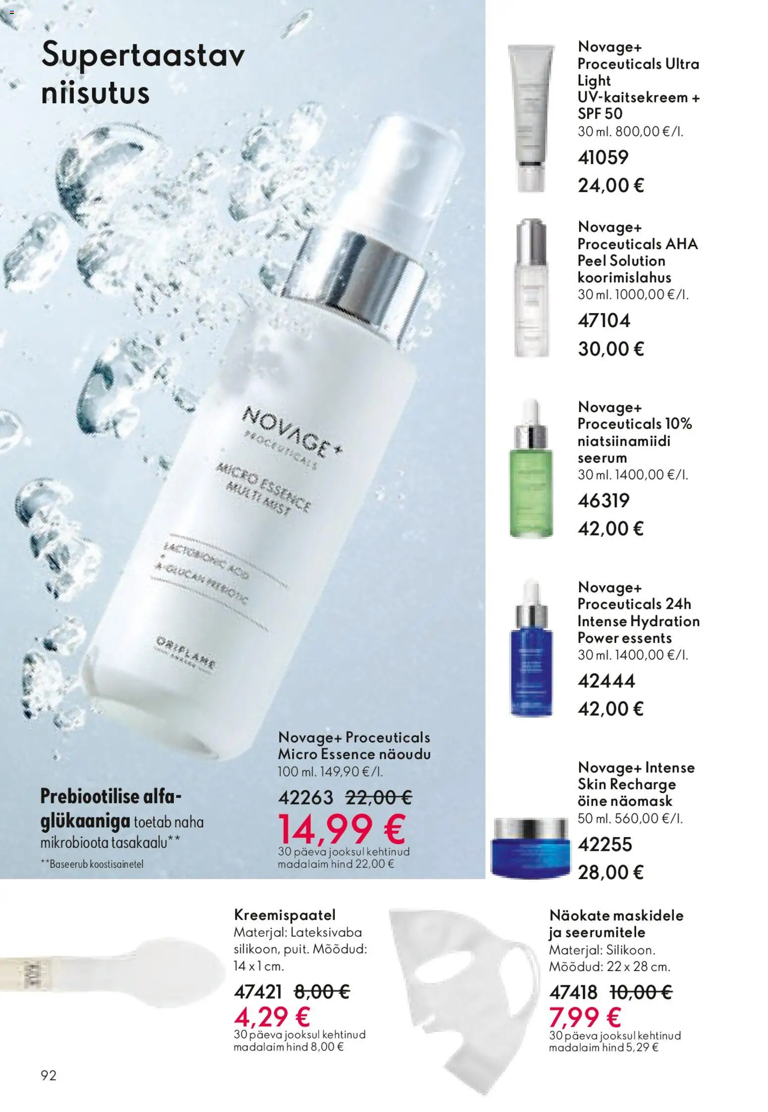 {H1} | Lehekülg: 92