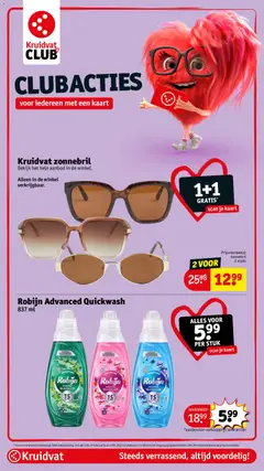Kruidvat folder week 12 - Voorbeeld van een folder van Kruidvat, geldig van 16.03.2026 | Pagina: 36