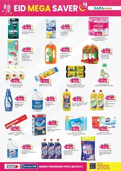 Preview of KM Trading catalogue valid from 18.03.2026 | Page: 8