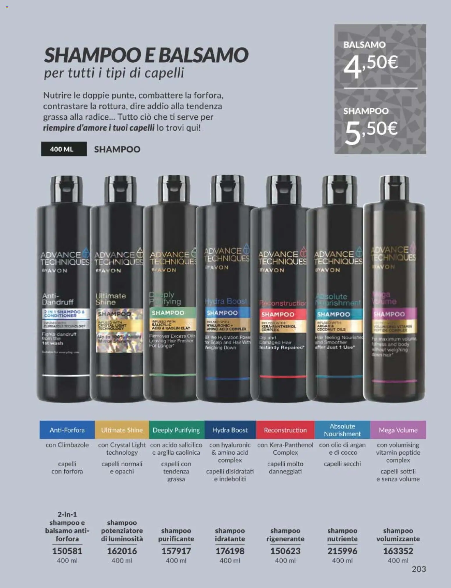 Volantino Avon del 01.12.2025 | Pagina: 203 | Prodotti: Shampoo, Balsamo, Olio, Cocco
