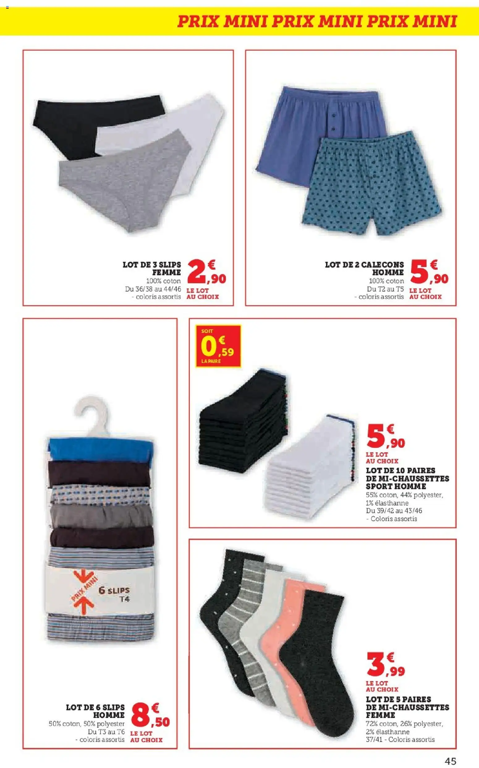 {H1} | Page: 45 | Produits: Coton, Slips