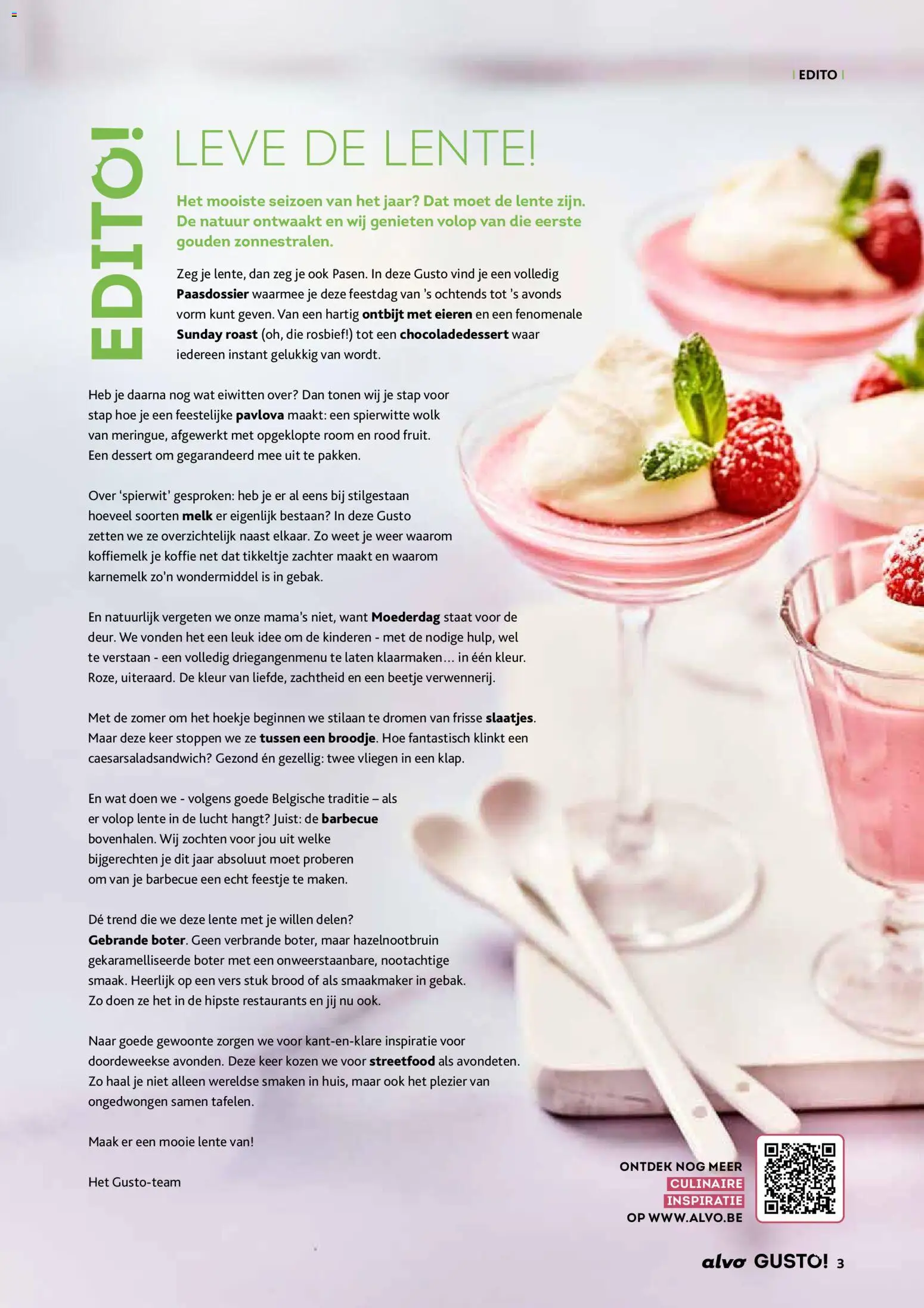 {H1} | Pagina: 3 | Producten: Room, Rooibos tea, Boter, Eieren