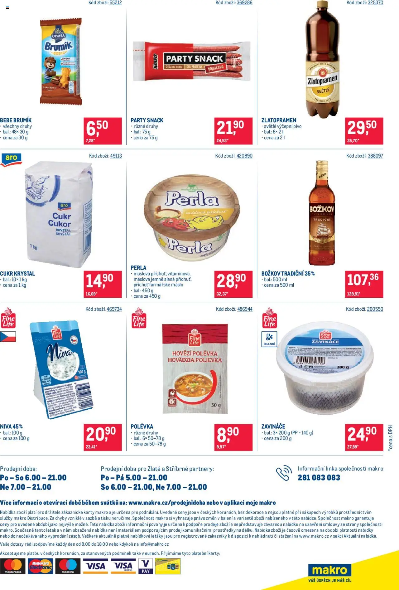 Makro leták - Maloobchod od 30.07.2025 | Strana: 16 | Produkty: Proteiny, Cukr, Perla, Karty