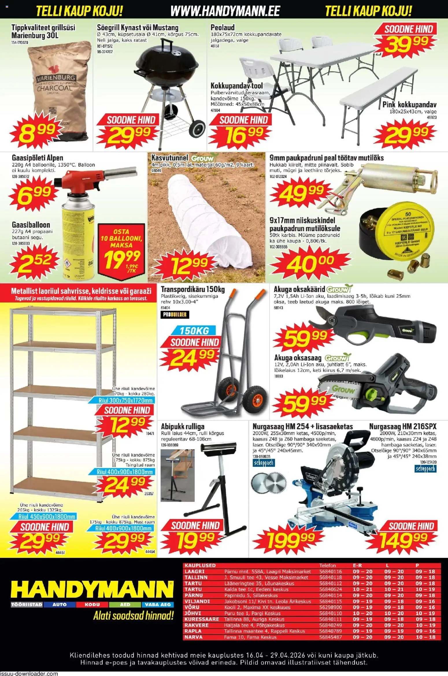 {H1} | Lehekülg: 20