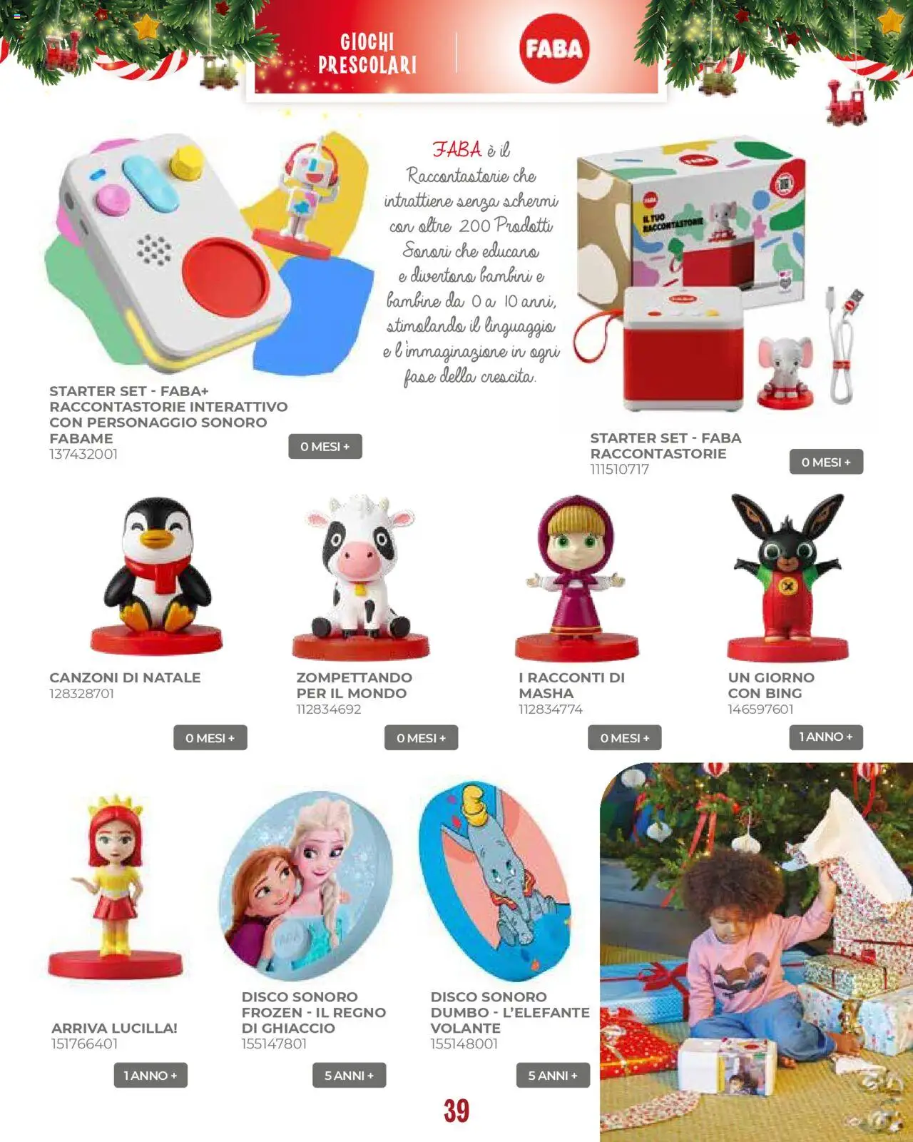 Volantino Toys Center del 17.10.2025 | Pagina: 41 | Prodotti: Disco