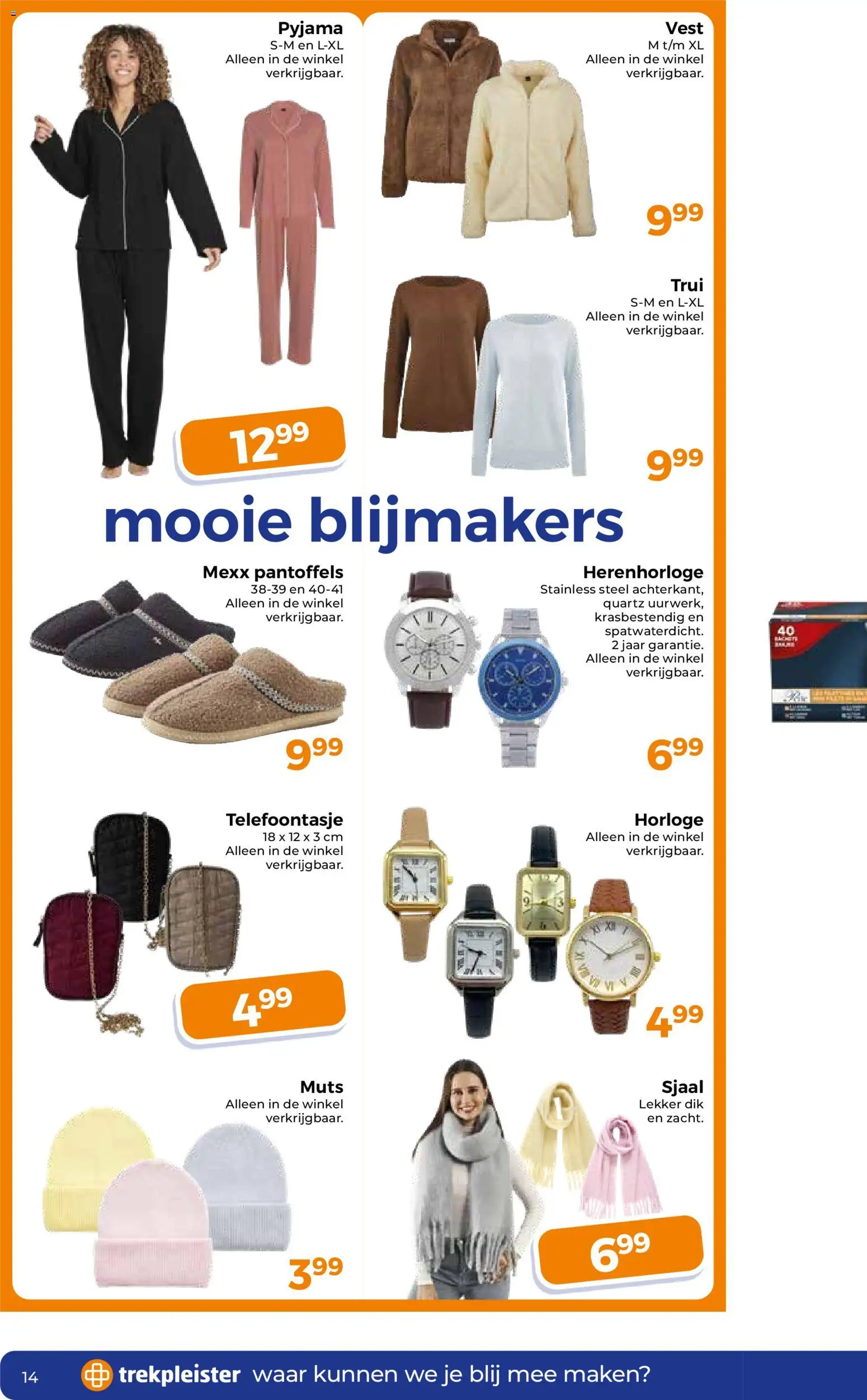 {H1} | Pagina: 14 | Producten: Vest, Pyjama, Sjaal, Horloge