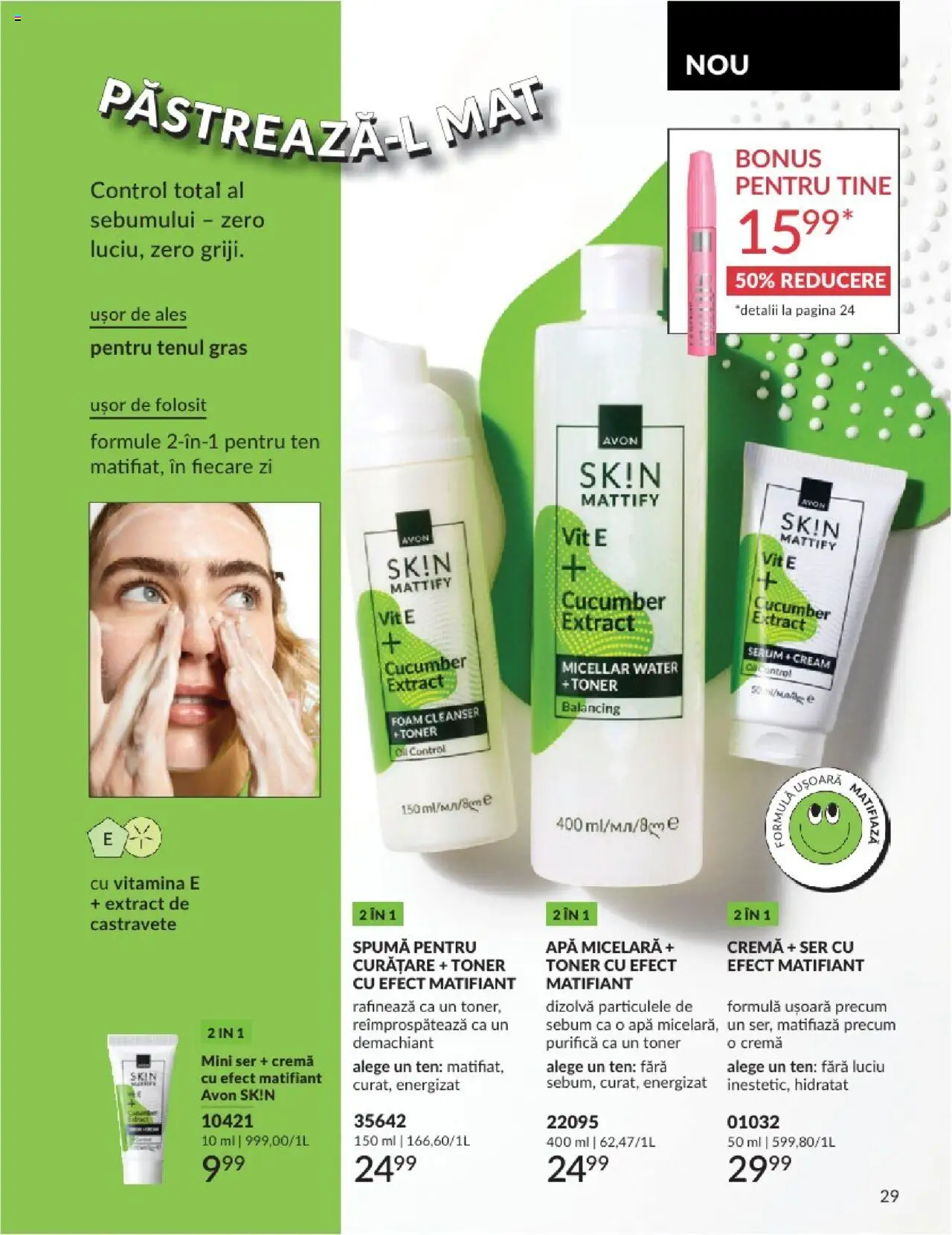 Catalog Avon - 08 2025 – valabil de la 01.08.2025 | Pagină: 29 | Produse: Serum, Demachiant, Cremă, Apă