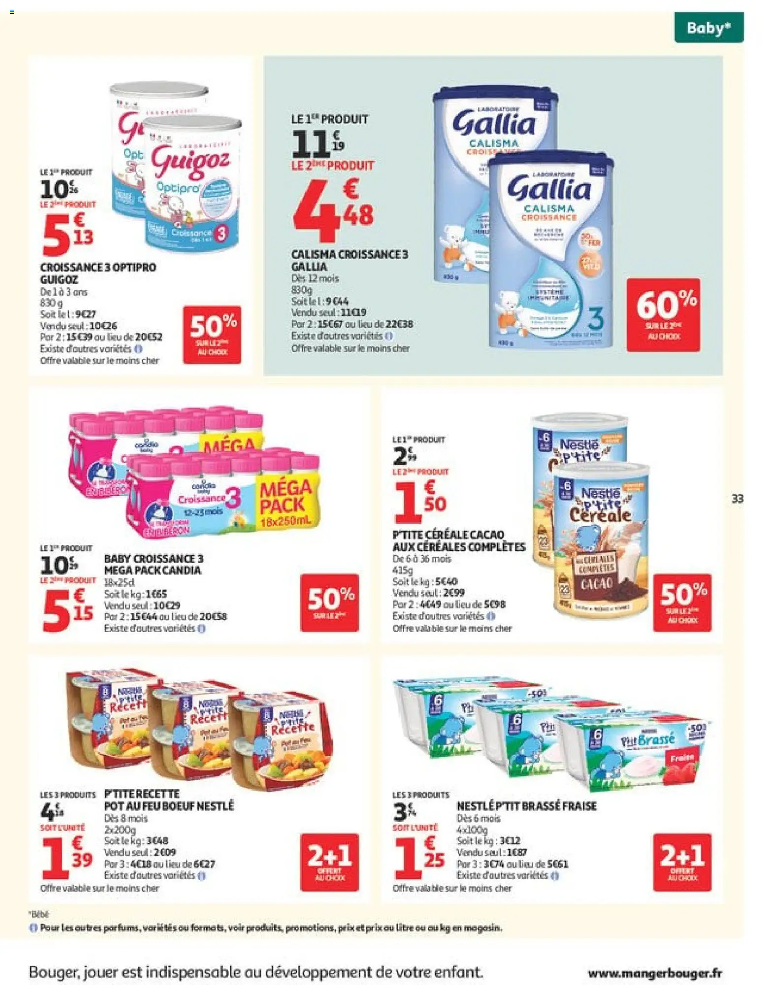 {H1} | Page: 33 | Produits: Fraise, Guigoz, Céréales