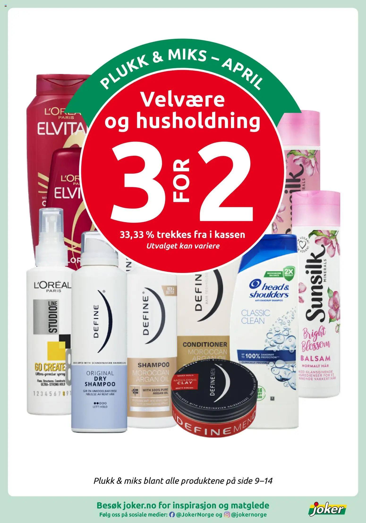 {H1} | Side: 10 | Produkter: Сушильные машины, Shampoo, Balsam