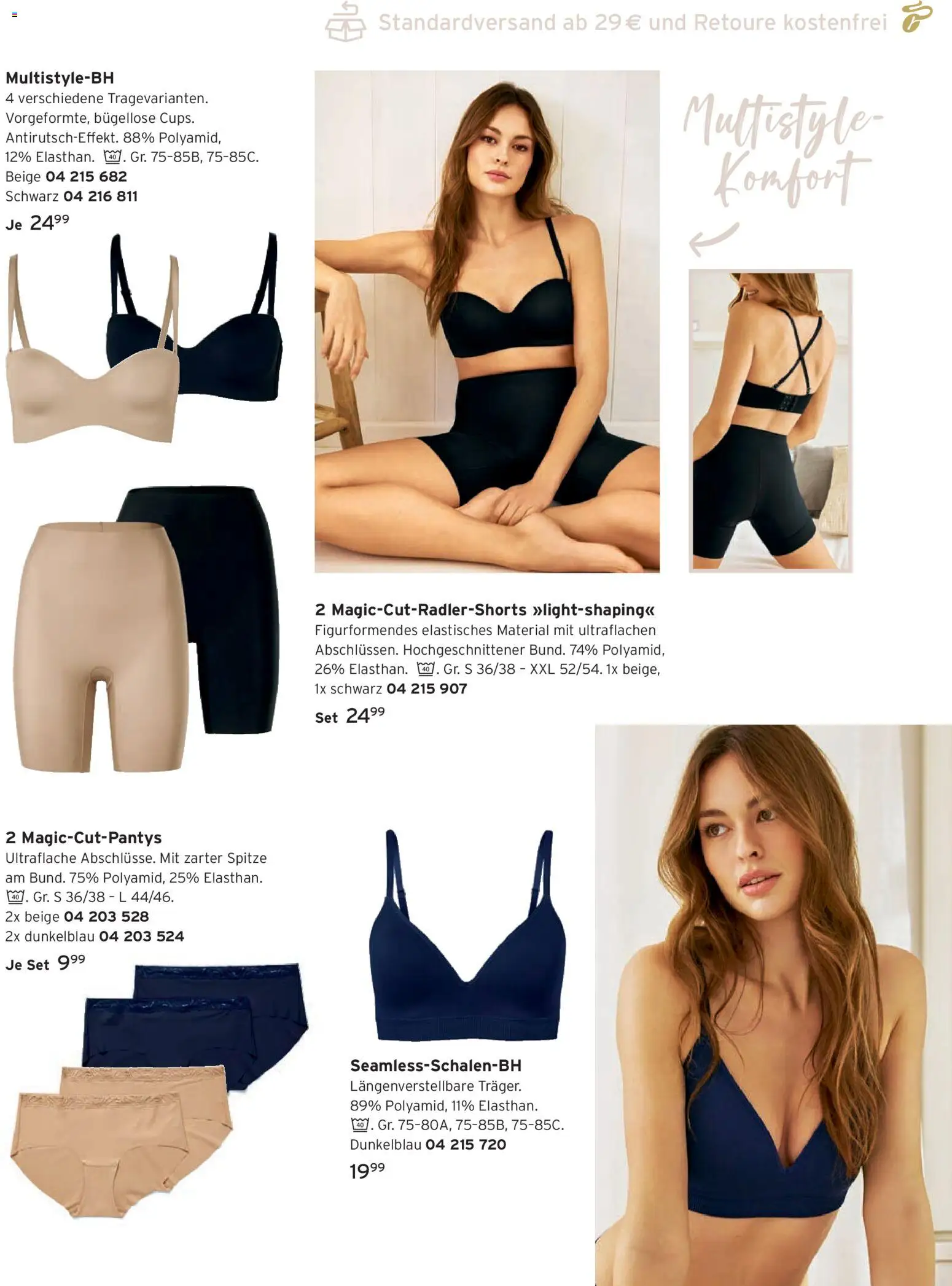 Tchibo Prospekt April – gültig ab 01.04.2026 | Seite: 11