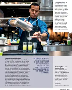 Sligro - magaZiNe 47 Surprise! - Voorbeeld van een folder van Sligro, geldig van 28.07.2025 | Pagina: 105 | Producten: Kaart, Citrompótló tabletta