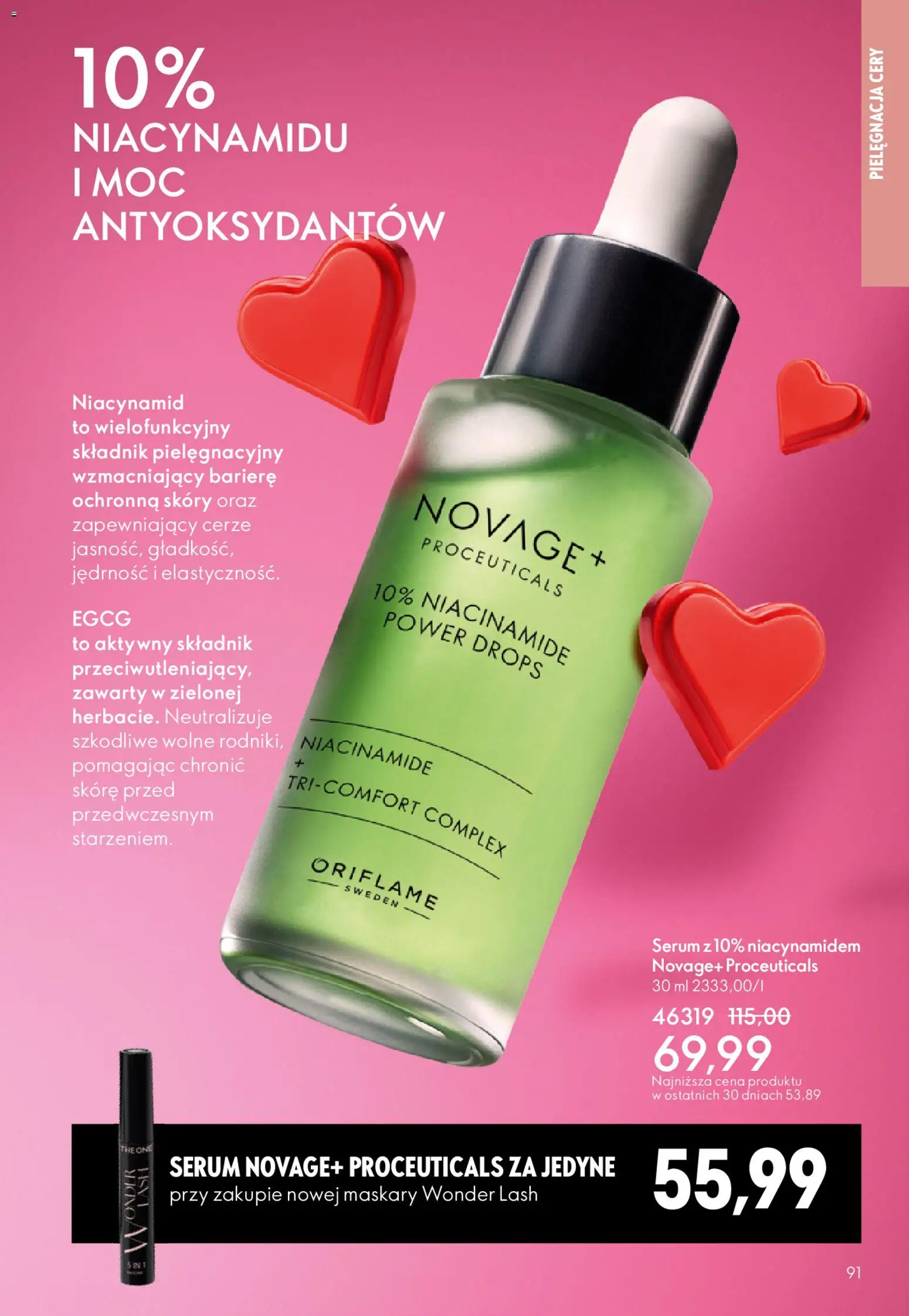 Oriflame Katalog 2 2026 od 21.01.2026 | Strona: 91