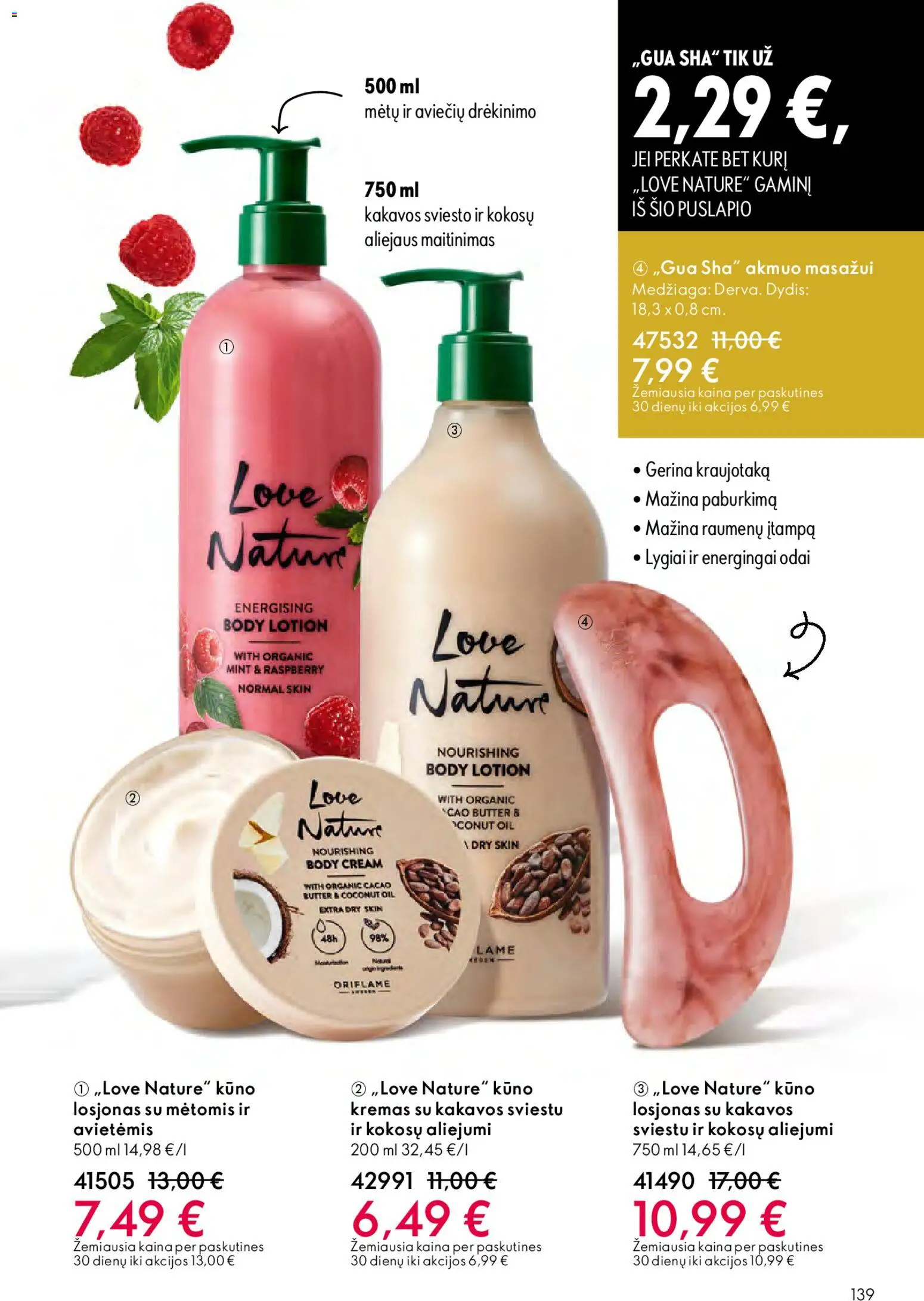 Oriflame akcijos nuo 01.04.2026 | Puslapis: 139 | Prekių: Kremas