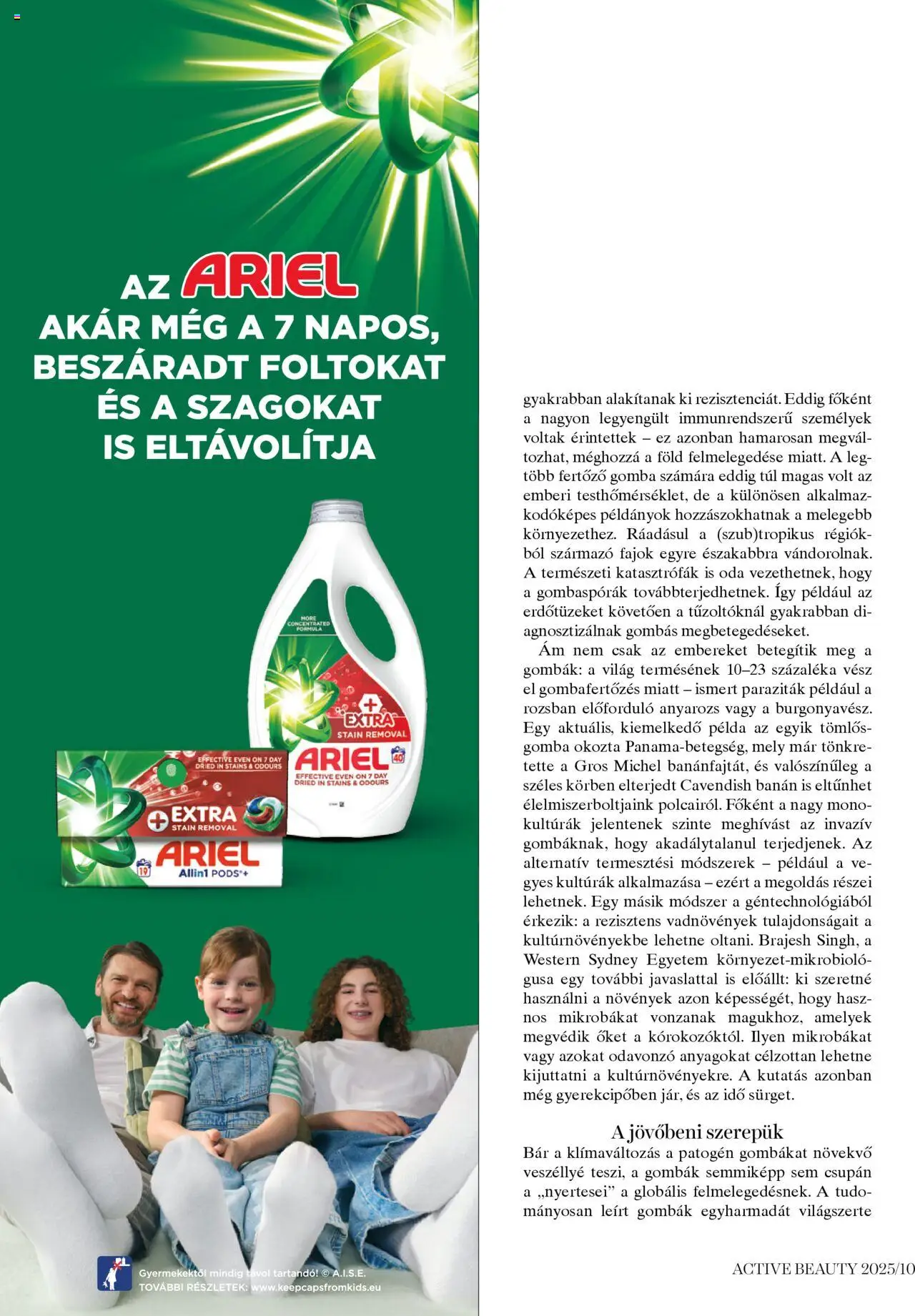 DM Drogerie Markt akciós ujság - amely érvényes a következő dátumtól: 16.10.2025 | Oldal: 90 | Termékek: Ariel, Gomba, Banán