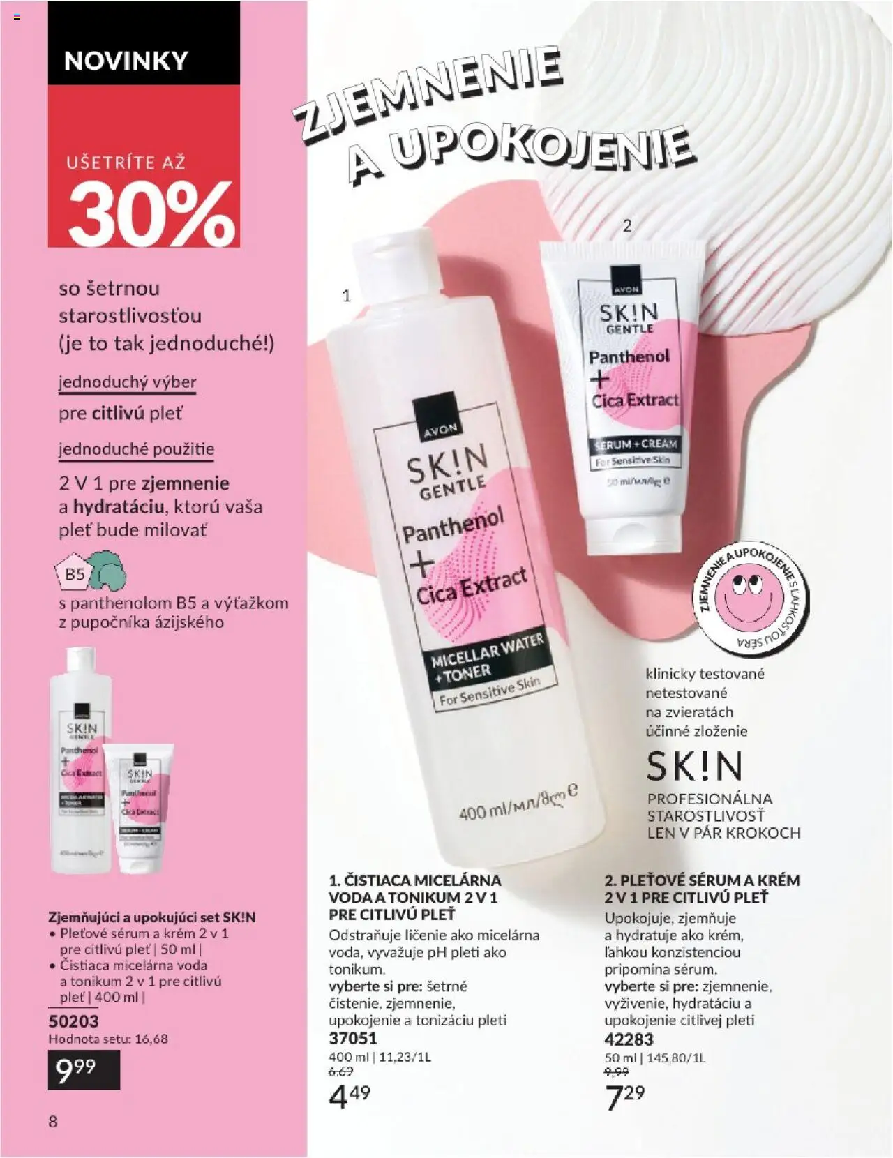 Katalóg Avon 2025 │ platný od 01.08.2025 | Strana: 8 | Produkty: Krém, Voda, Toner