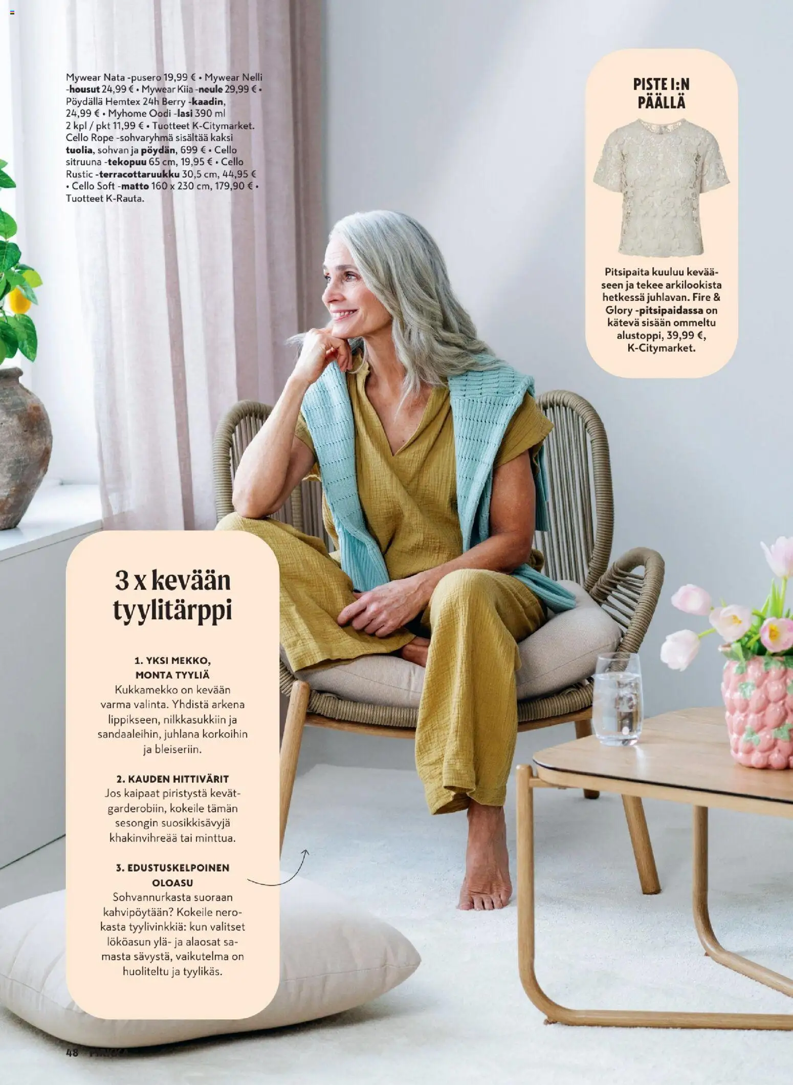 K-Market tarjoukset - Pirkka – voimassa 25.03.2026 alkaen | Sivu: 48 | Tuotteet: Sohvaryhmä, Matto, Pusero, Housut