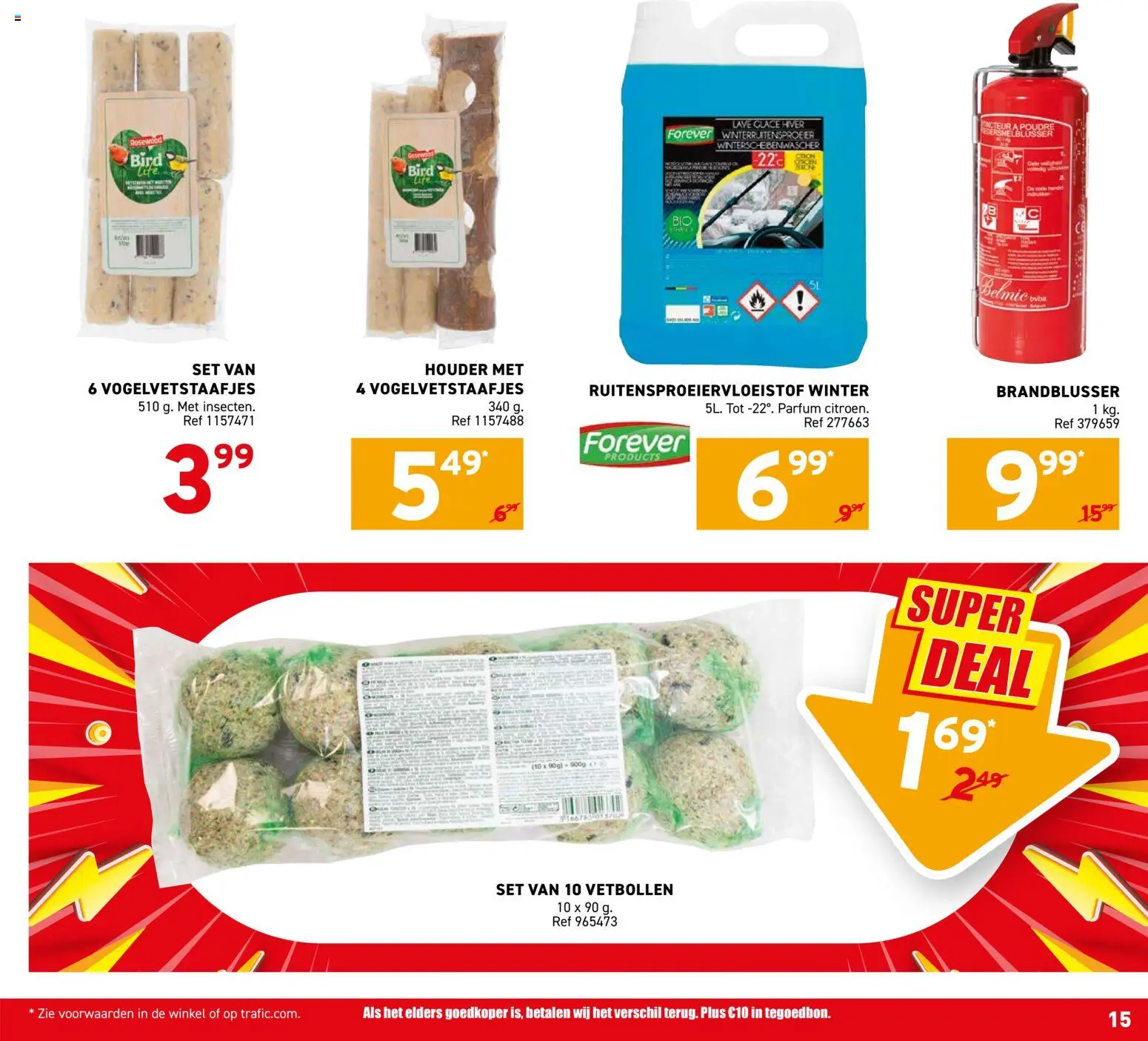 {H1} | Pagina: 15 | Producten: Parfum