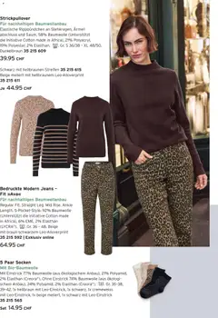 Tchibo Aktionen ab 27.01.2026 gültig | Seite: 12 | Produkte: Socken, Jeans