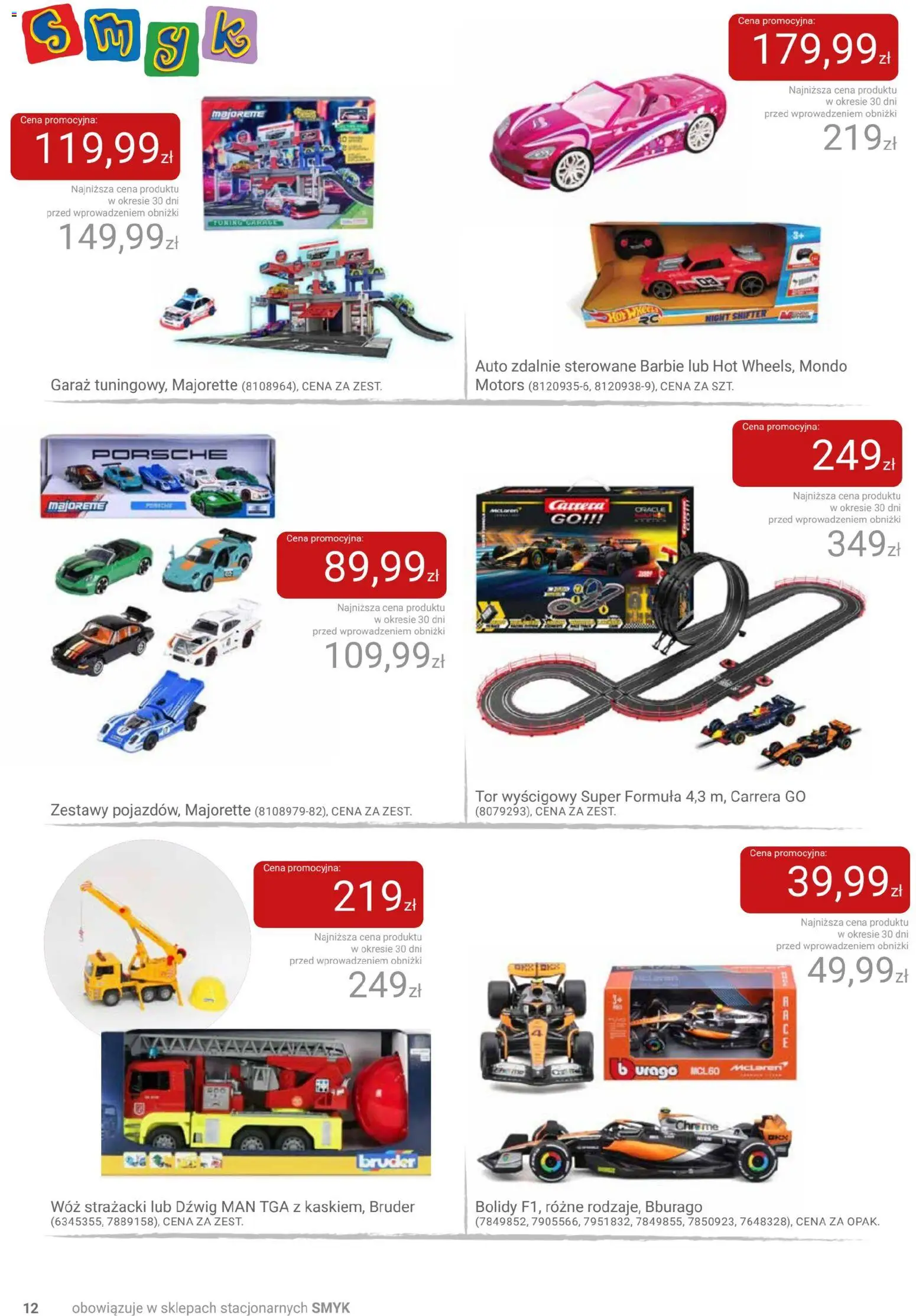 Smyk Gazetka od 16.12.2025 | Strona: 12 | Produkty: Barbie