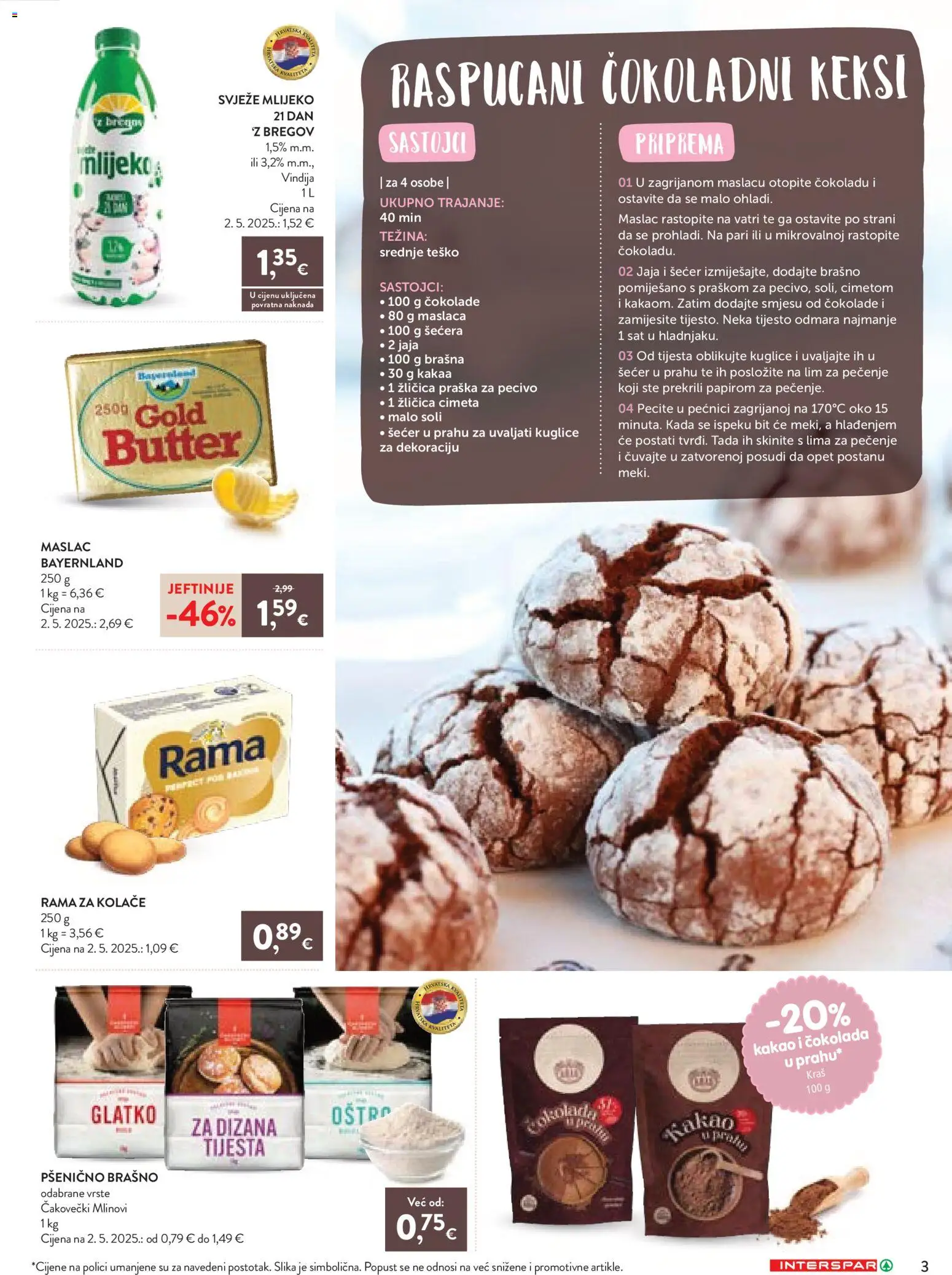 Interspar katalog | vrijedi od 12.03.2026 | Stranica: 3 | Proizvodi: Vindija, Keksi, Mlijeko, Pecivo