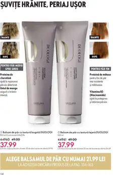 Ofertele Oriflame valabile de la 12.11.2025 | Pagină: 138 | Produse: Balsam, Balsam de păr, Mango