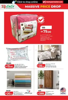 Preview of Lulu Hypermarket catalogue valid from 11.03.2026 | Page: 14