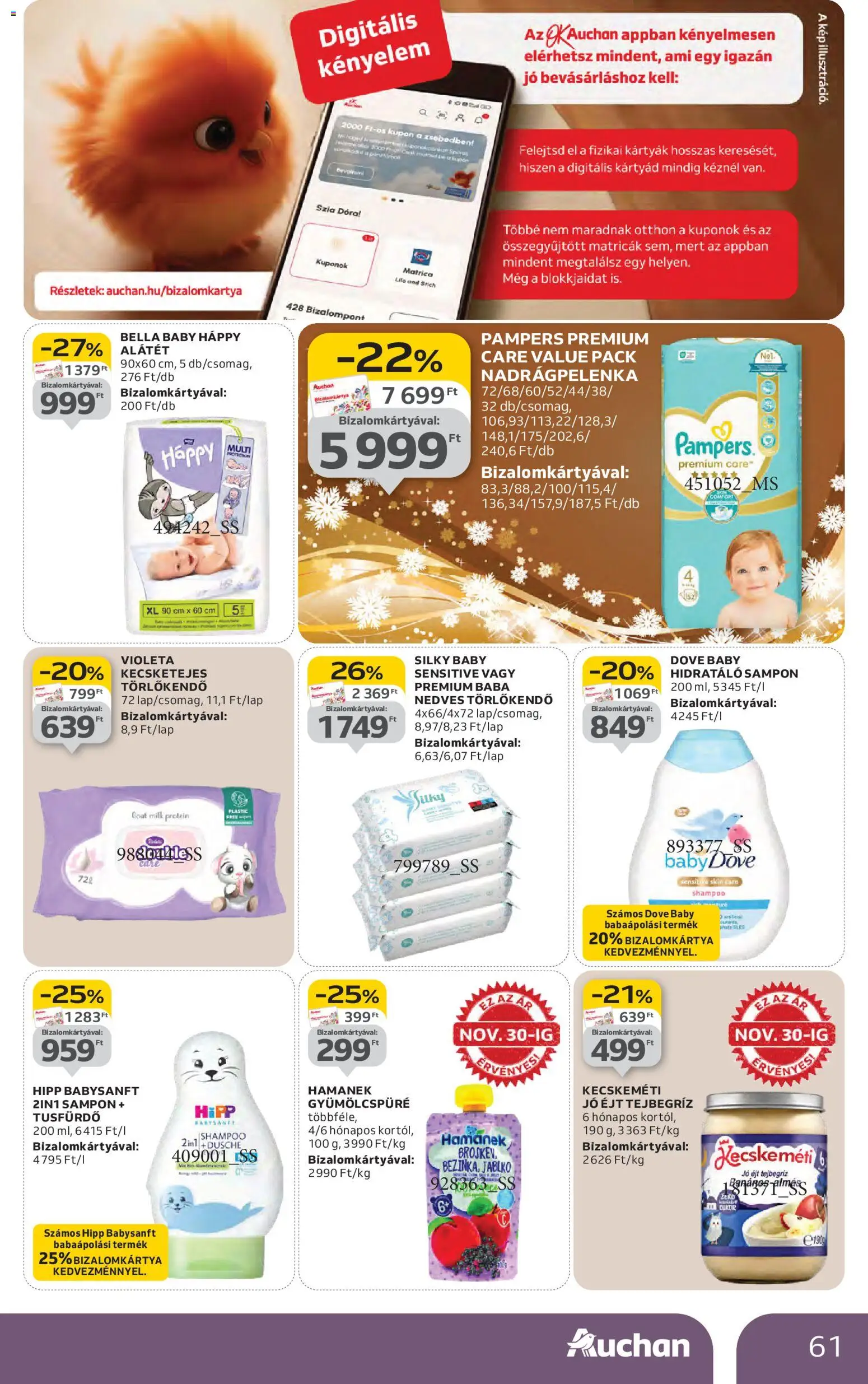 Auchan akciós ujság - amely érvényes a következő dátumtól: 27.11.2025 | Oldal: 61 | Termékek: Pampers, Törlőkendő, Protein, Nedves törlőkendő