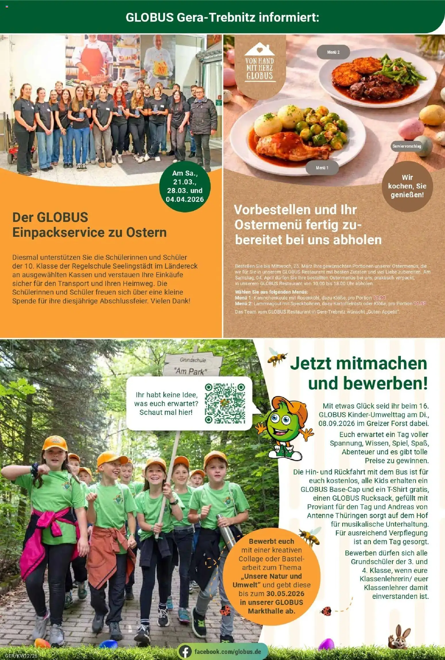 Globus prospekt Gera	 – gültig ab 15.03.2026 | Seite: 31 | Produkte: Antenne, Uhr