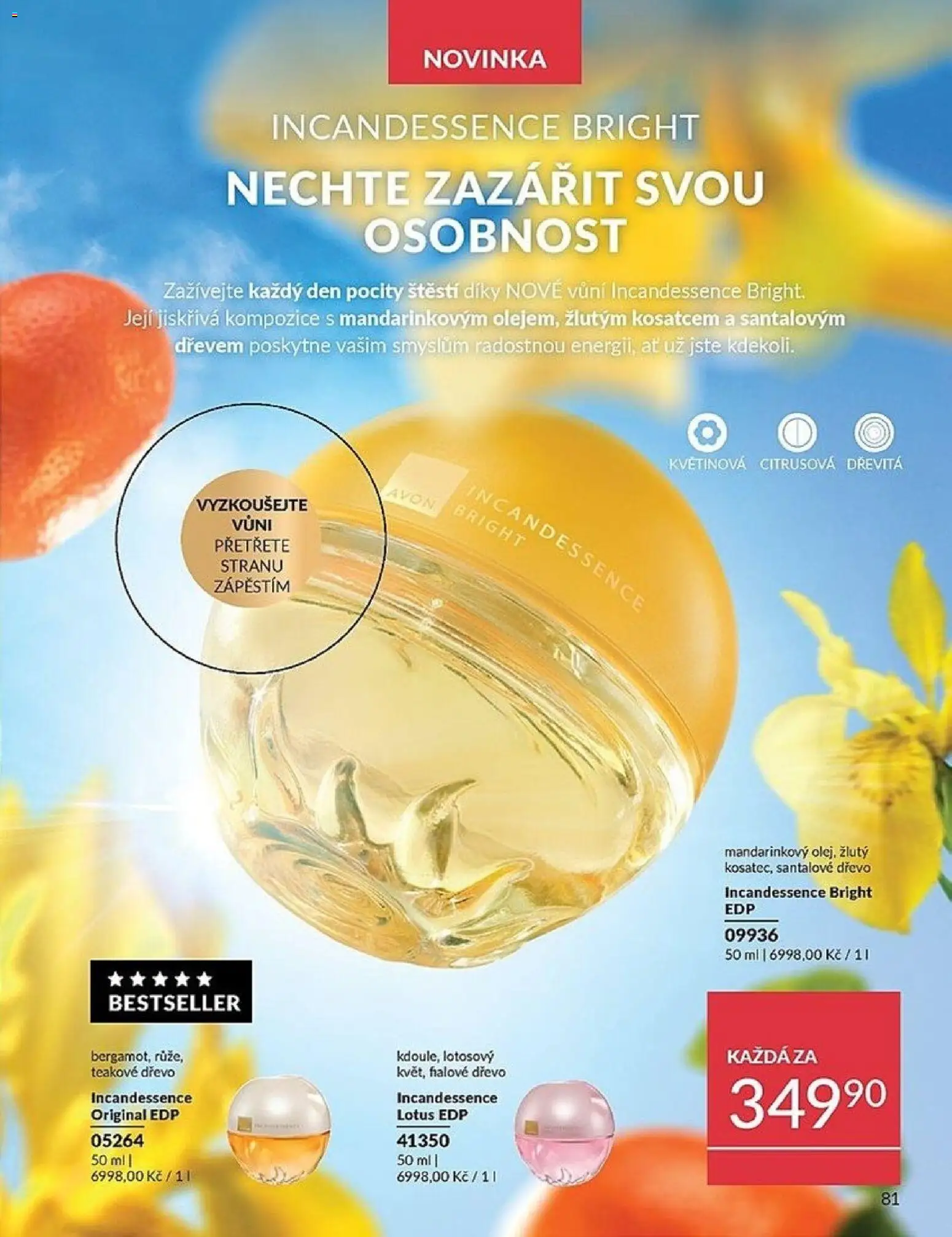 Avon Katalog 05/2026 od 01.05.2026 | Strana: 81 | Produkty: Lotus