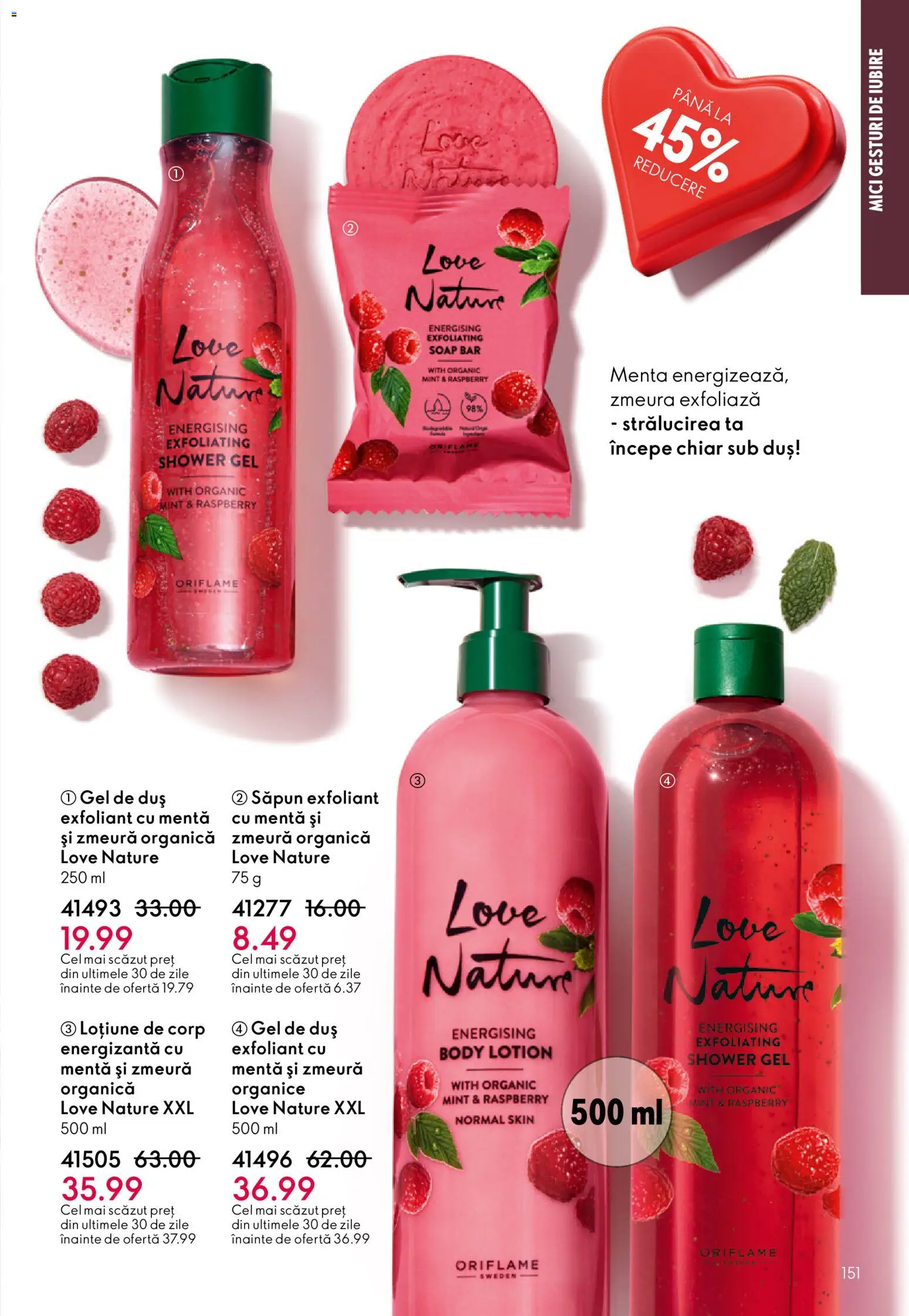 Noul catalog Oriflame – valabil de la 21.01.2026 | Pagină: 151 | Produse: Zmeură, Body, Duș, Gel de duș