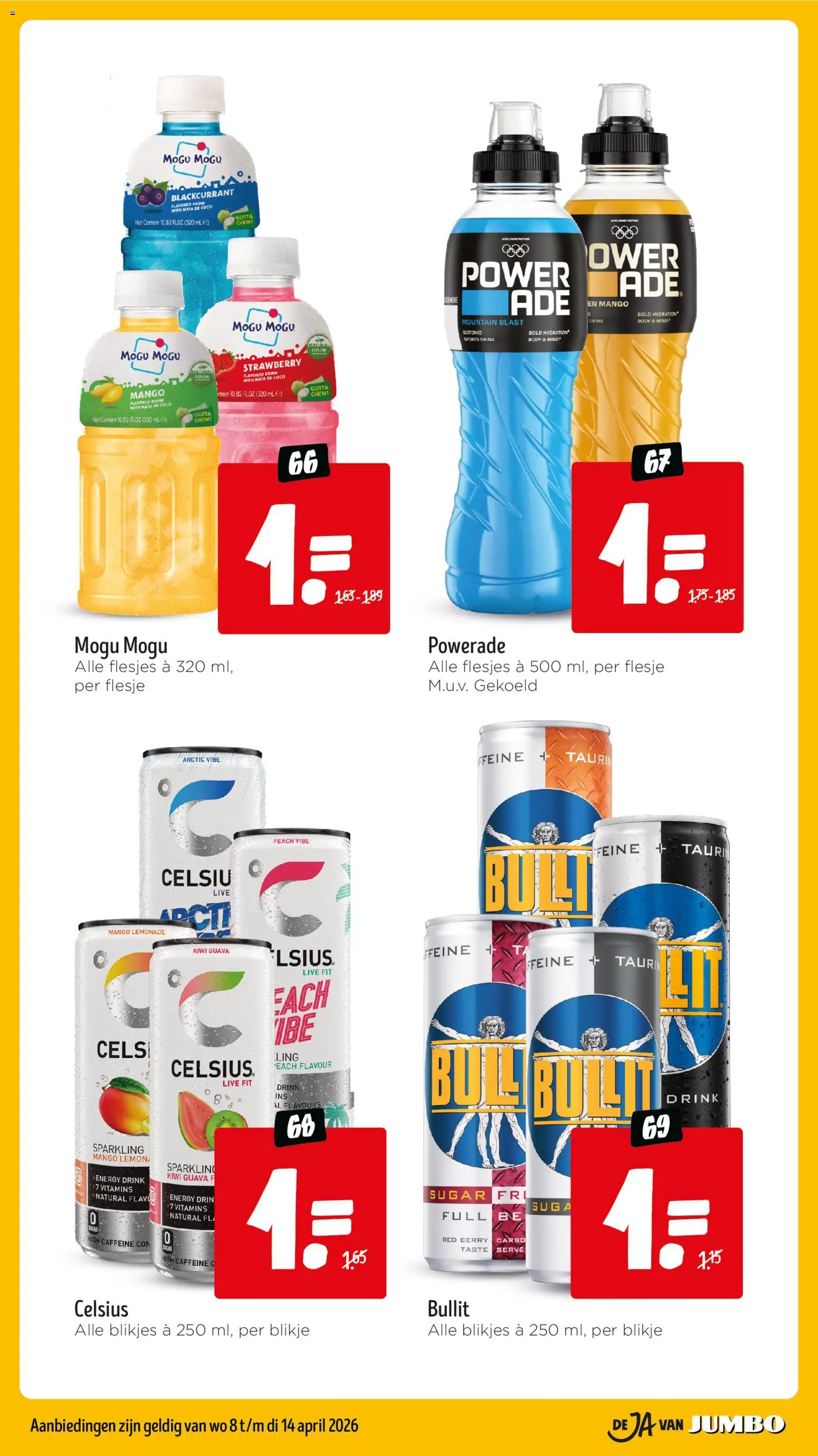 {H1} | Pagina: 24 | Producten: Kiwi, Mango