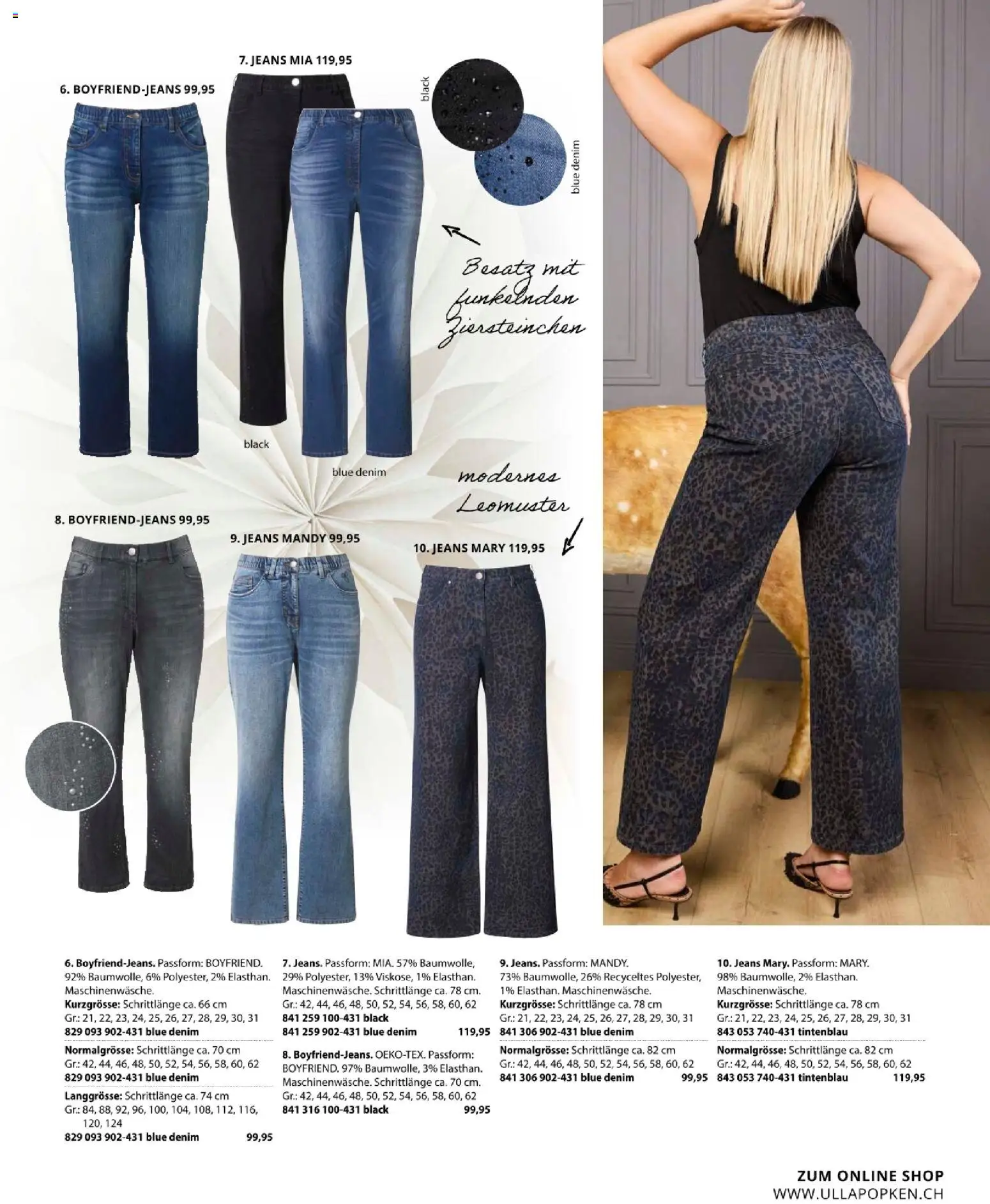 Ulla Popken akciós ujság - amely érvényes a következő dátumtól: 03.12.2025 | Oldal: 15