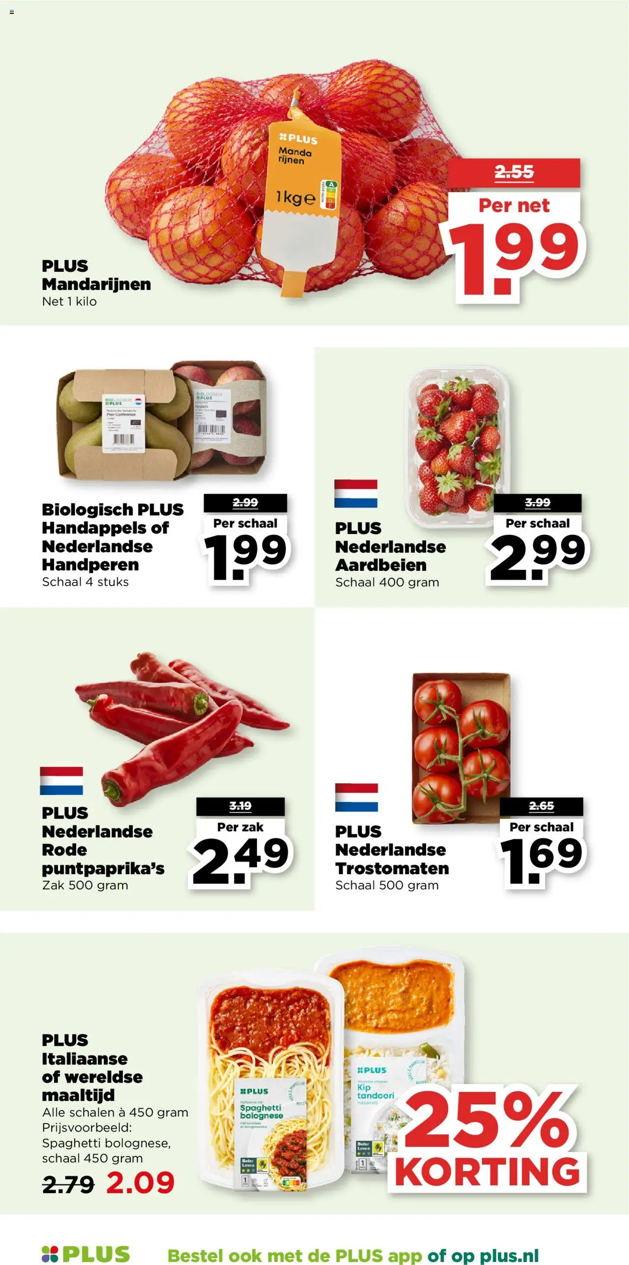 {H1} | Pagina: 17 | Producten: Appels, Aardbeien, Mandarijnen, Zak