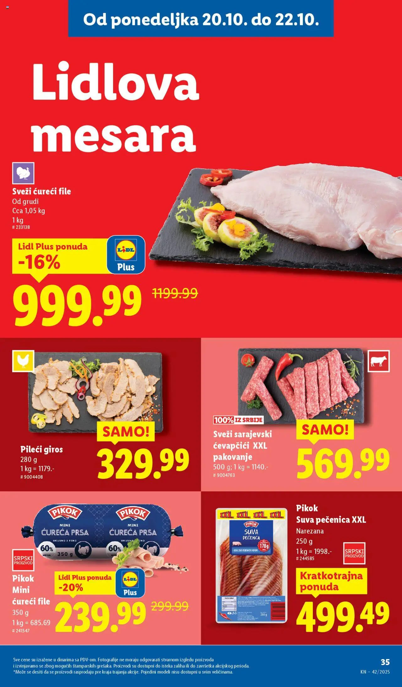 Lidl katalog - važi od 16.10.2025 | Strana: 73 | Proizvode: Ćureći file, Pakovanje, Pečenica