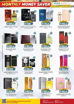 Preview of KM Trading catalogue -  Safa Express Al Zahiya, Khalidiya Br. 4, Khalidiya  valid from 02.04.2026 | Page: 14