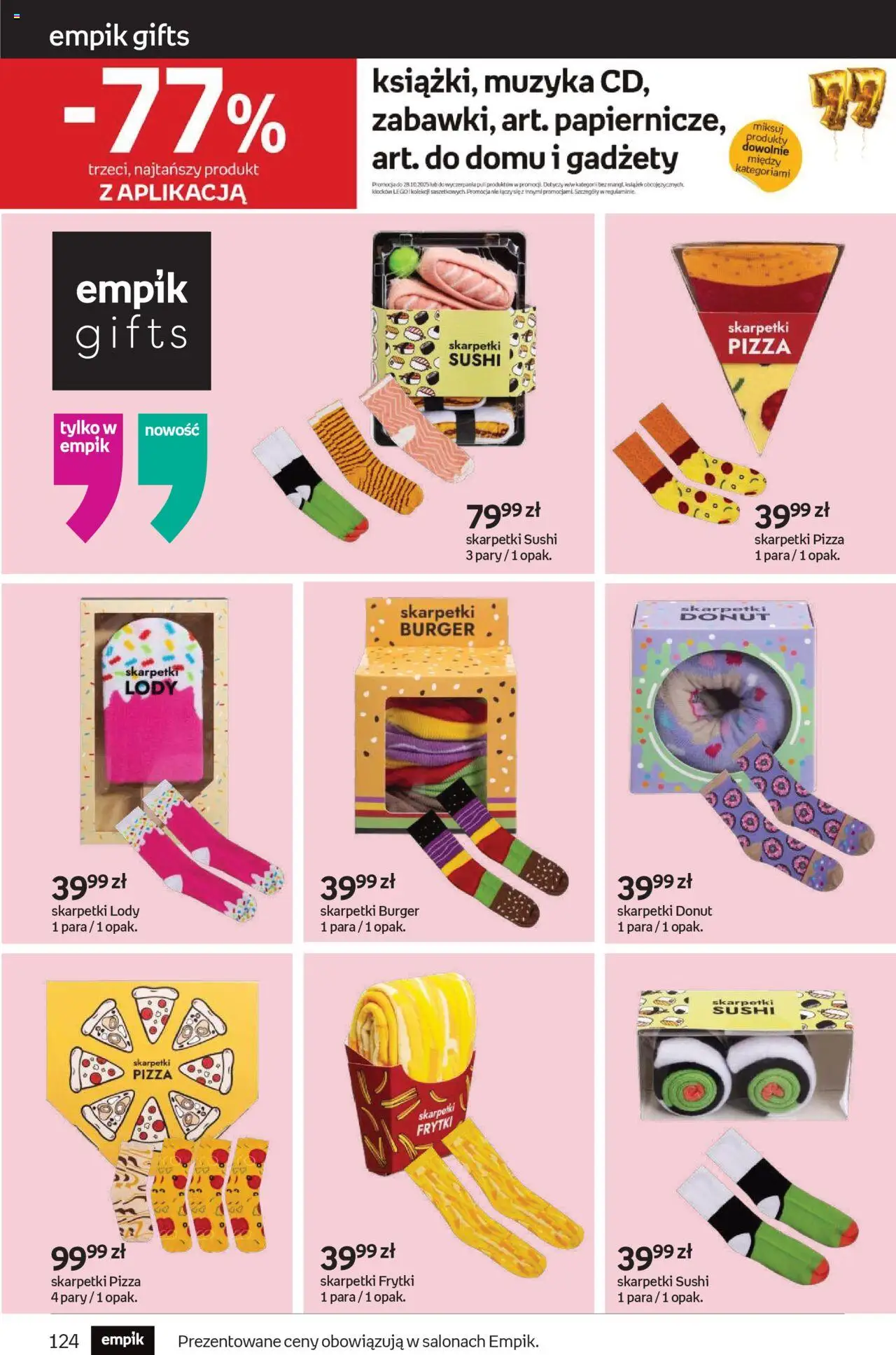 Empik promocje - Tom kultury Zabawki od 15.10.2025 | Strona: 36 | Produkty: Skarpetki, Lego, Sushi, Frytki