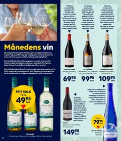 Bordershop - Tilbudsavis gyldig fra 25.02.2026 | Side: 16 | Produkter: Duft, Vin, Lime, Solbær