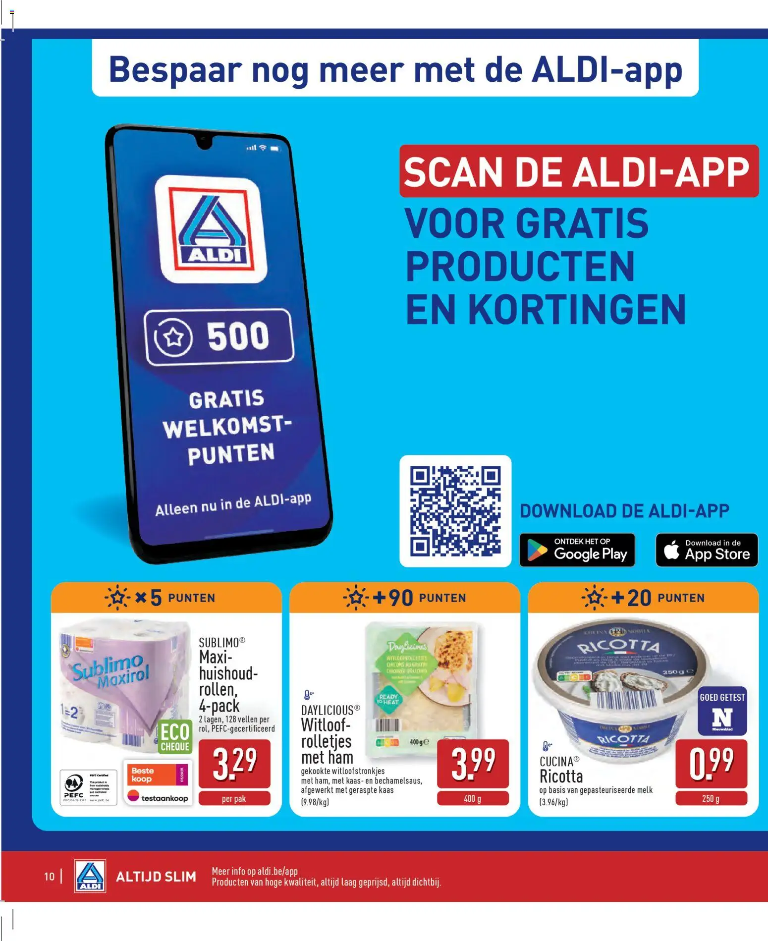 {H1} | Pagina: 10 | Producten: Ham, Ricotta, Melk, Kaas