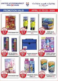 Preview of United Hypermarket catalogue valid from 17.04.2026 | Page: 13 | Products: BB creme, Agurker