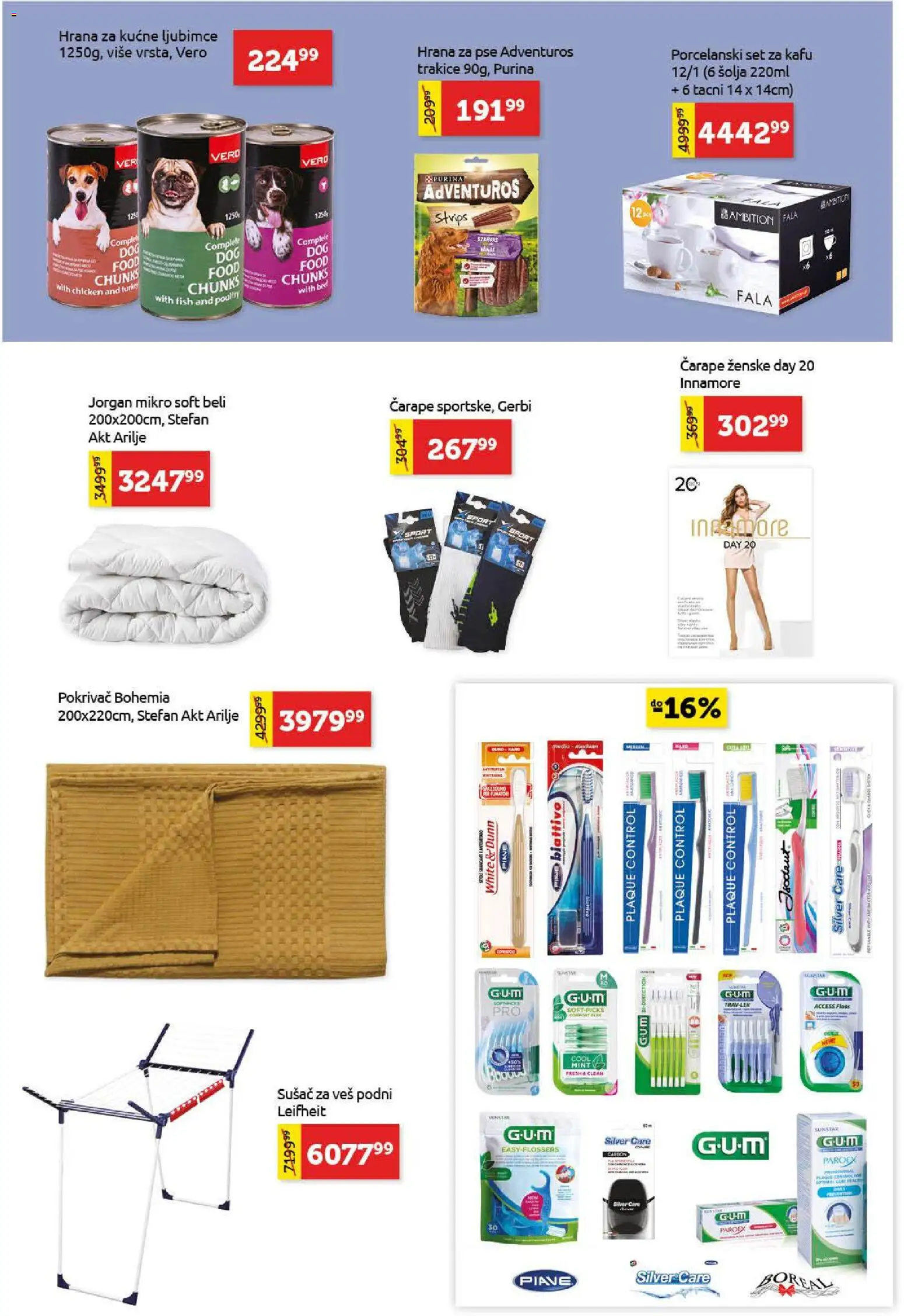 SuperVERO katalog - važi od 30.11.2025 | Strana: 25 | Proizvode: Purina, Hrana za pse, Jorgan, Šolja