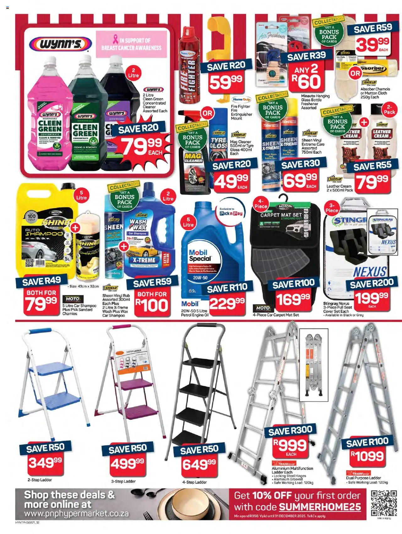New Pick n Pay catalogue – valid from 20.10.2025 | Page: 12 | Products: Cover, Carpet, Oil, Cream