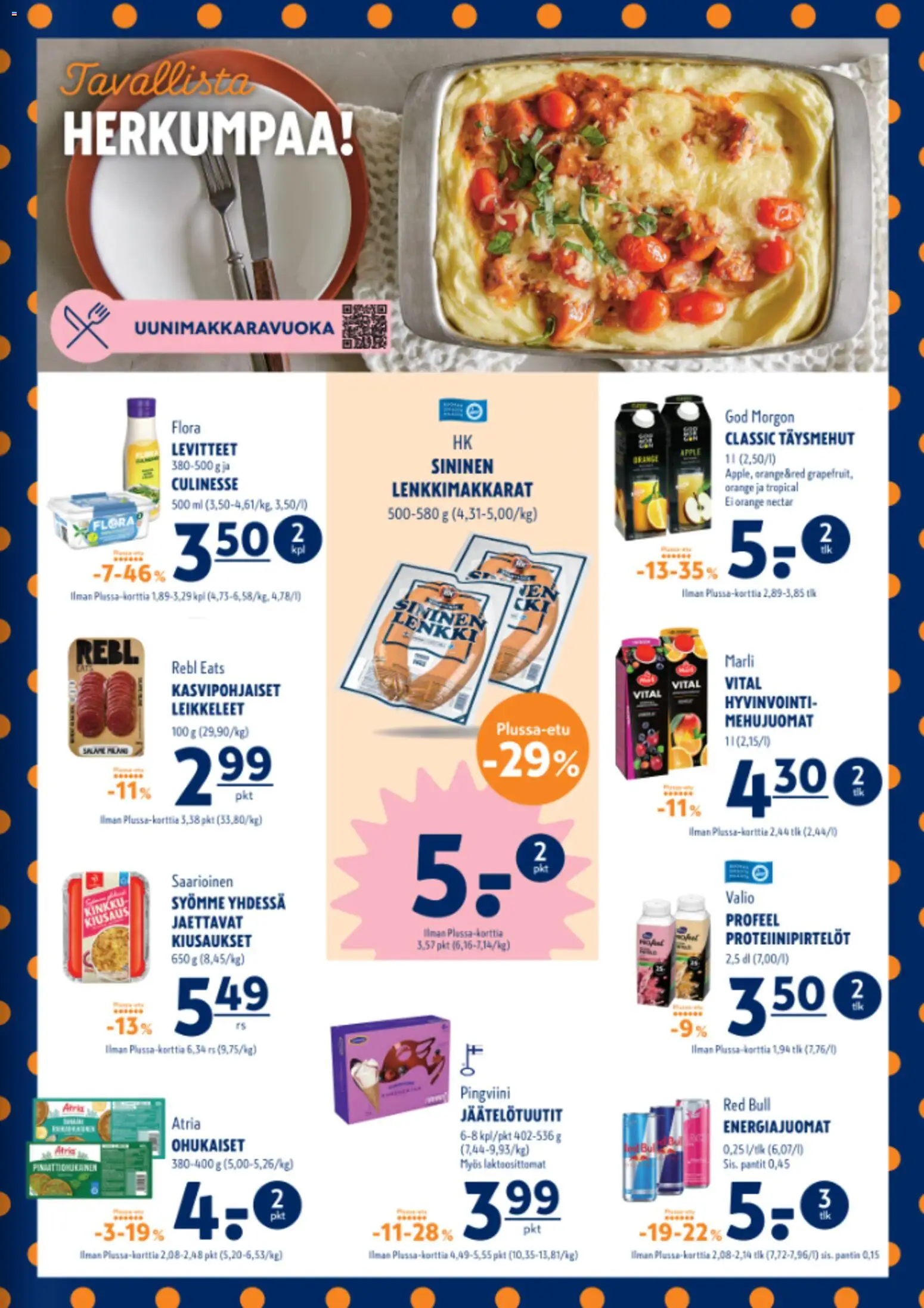 K-Supermarket tarjoukset – voimassa 26.02.2026 alkaen | Sivu: 3 | Tuotteet: Kinkku