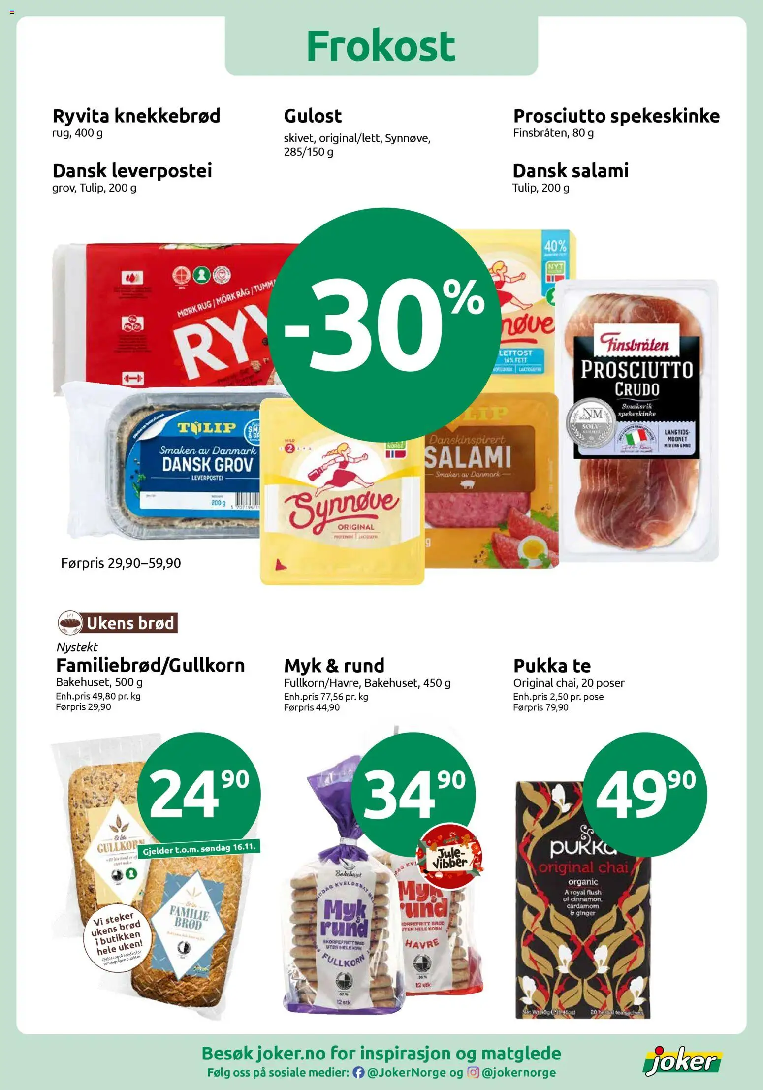 {H1} | Side: 15 | Produkter: Brød, Te, Nattkräm, Leverpostei