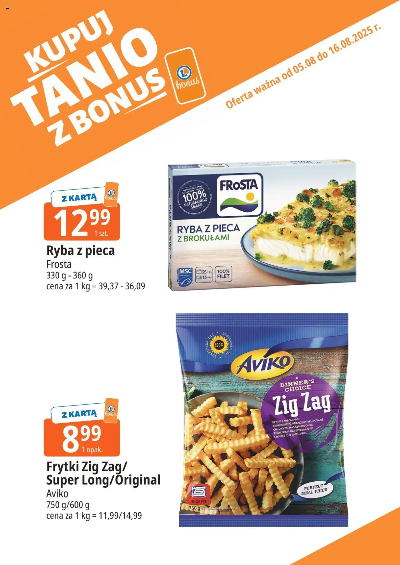 E.Leclerc Gazetka - Kupony dodatkowe od 05.08.2025 | Strona: 12 | Produkty: Karta, Frytki karbowane, Frytki, Ryba