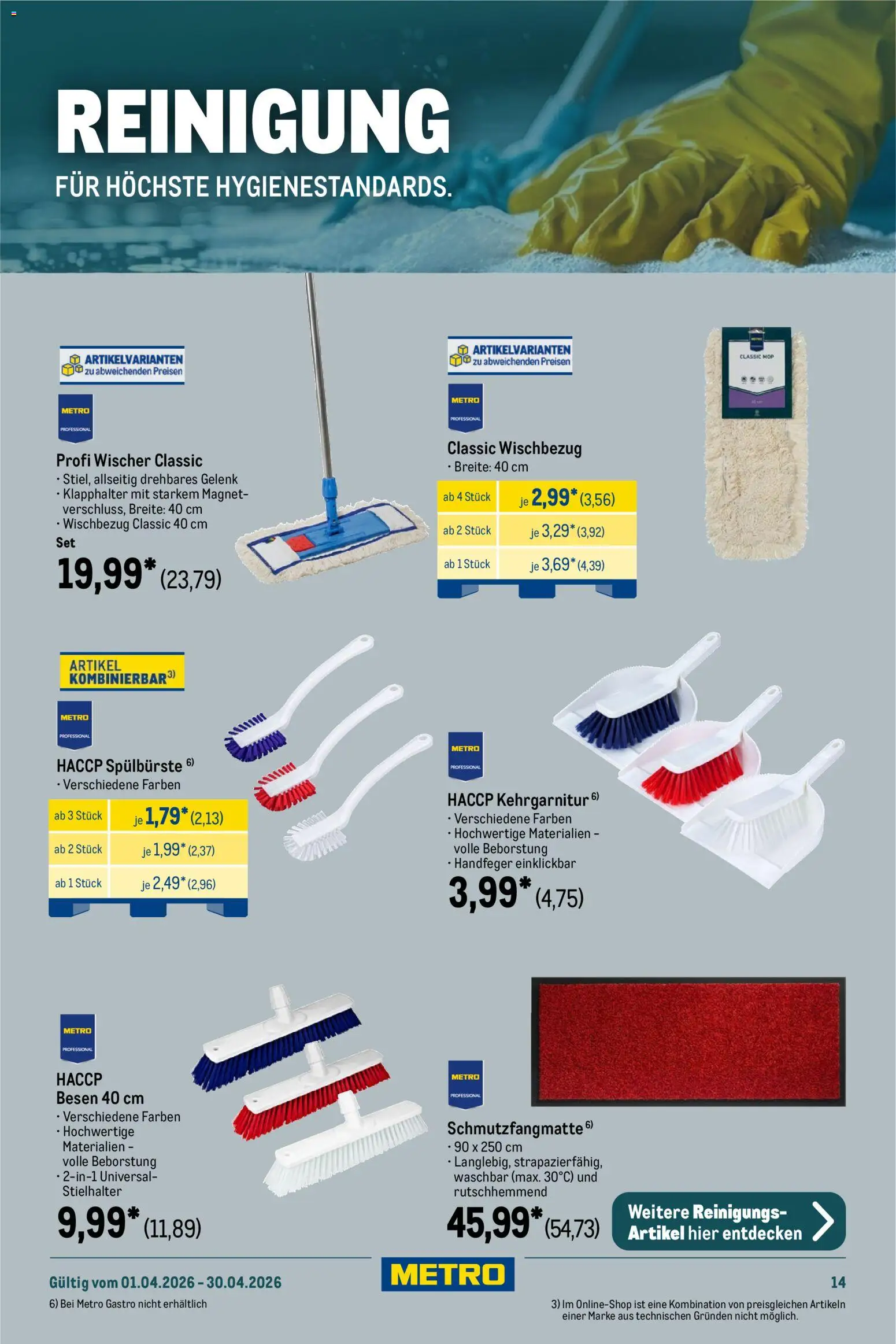 Metro Professional Non-Food Flyer – gültig ab 01.04.2026 | Seite: 14 | Produkte: Schmutzfangmatte