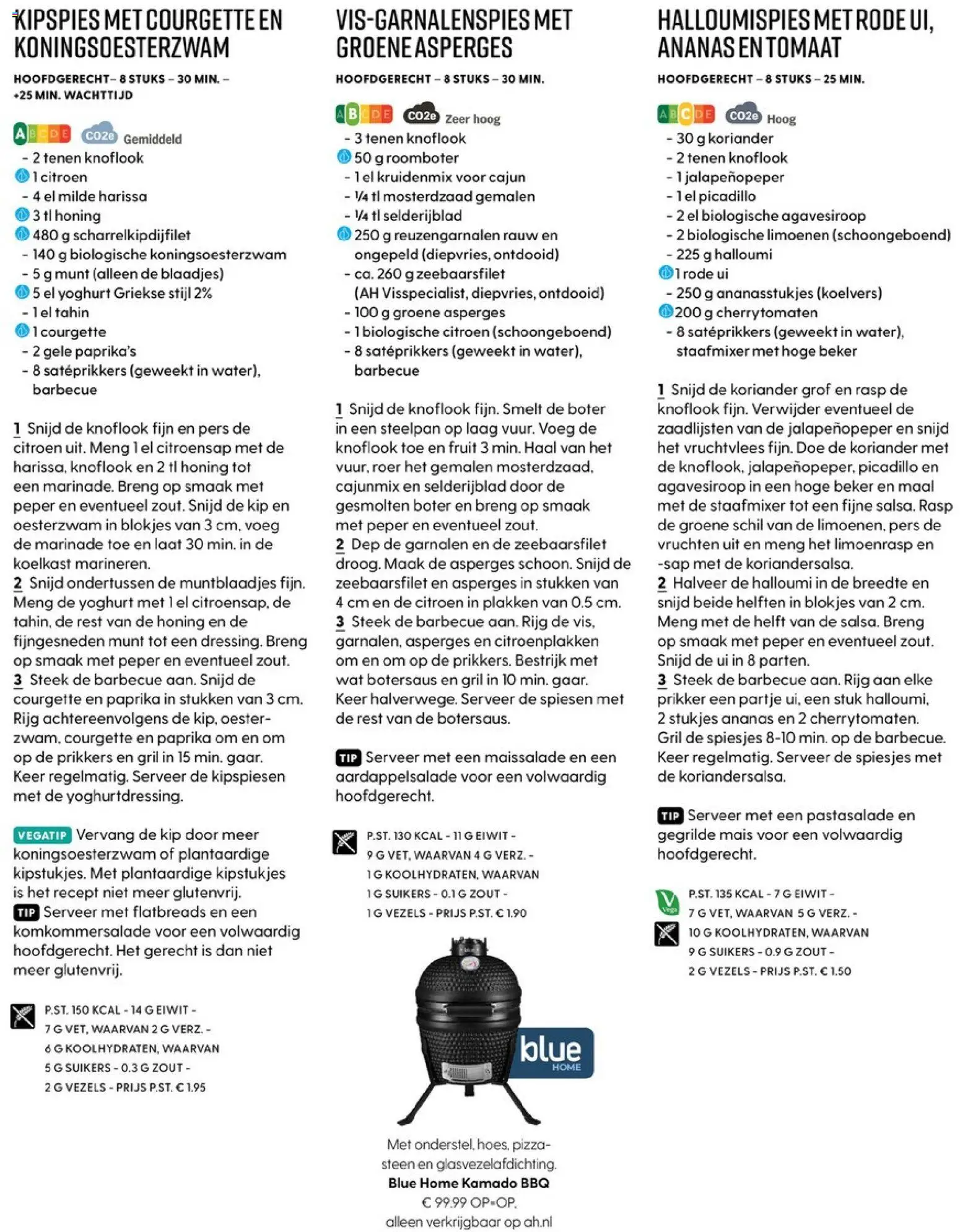 {H1} | Pagina: 108 | Producten: Tomaat, Yoghurt, Munt, Koriander